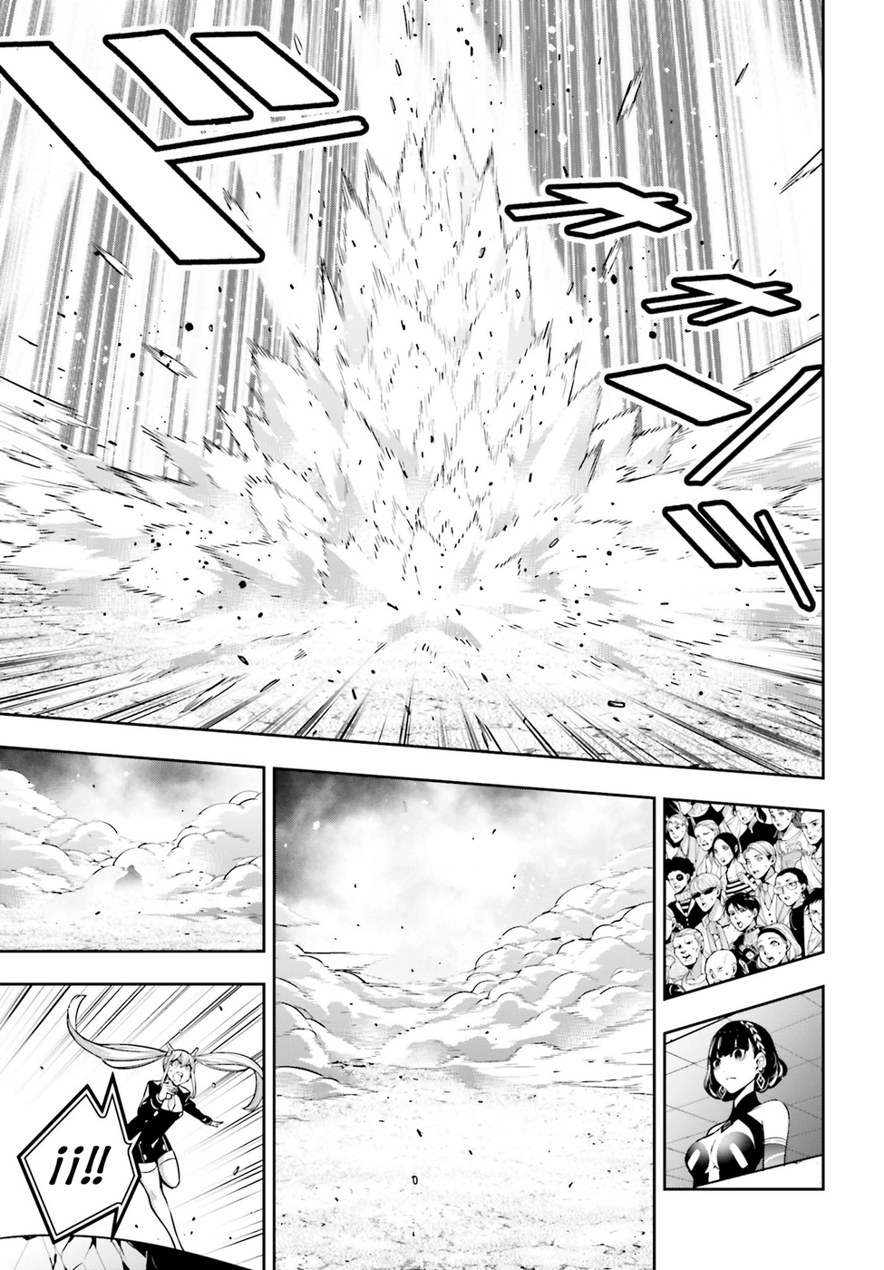 Read Majo Taisen ES Manga Online
