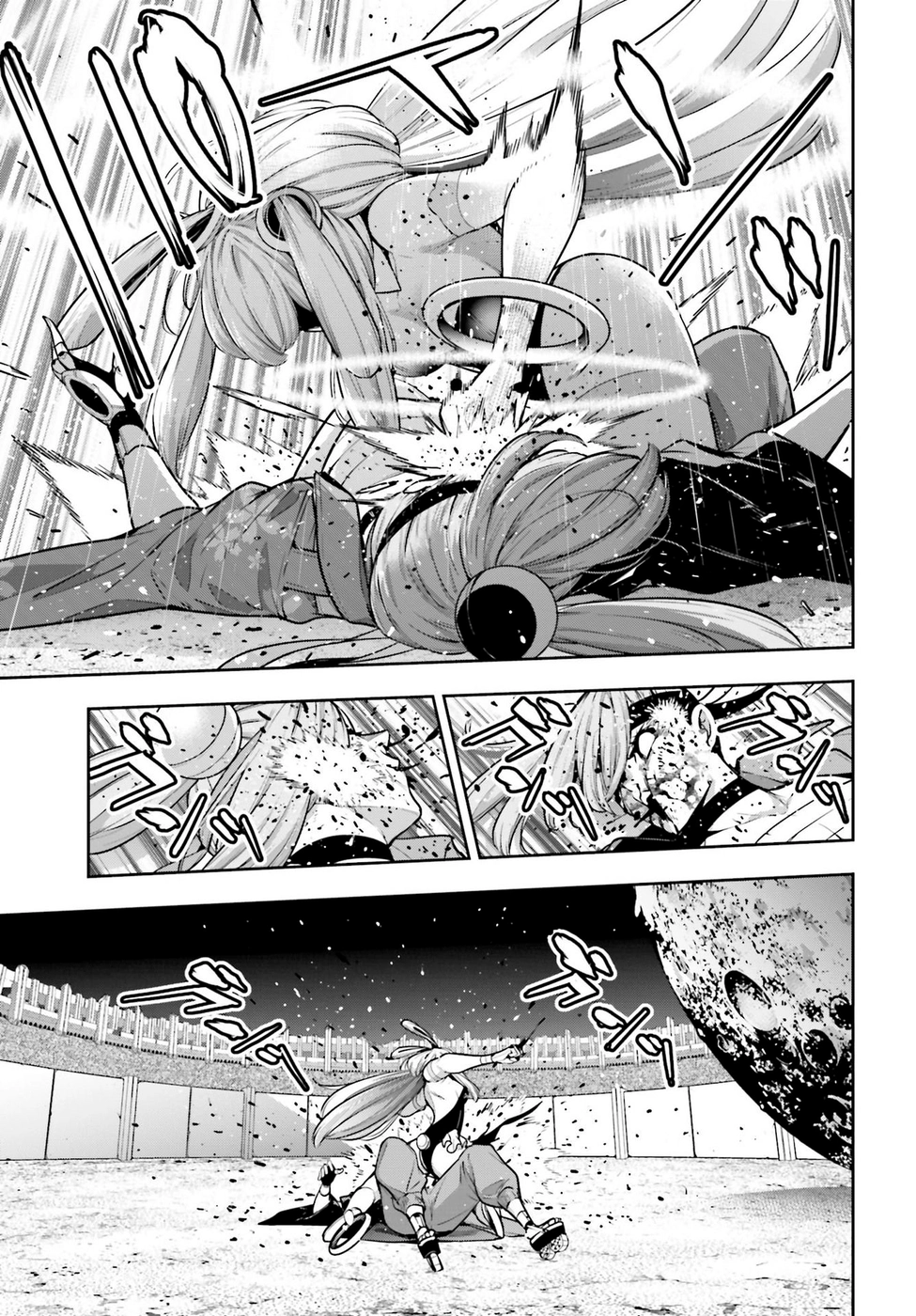 Read Majo Taisen ES Manga Online