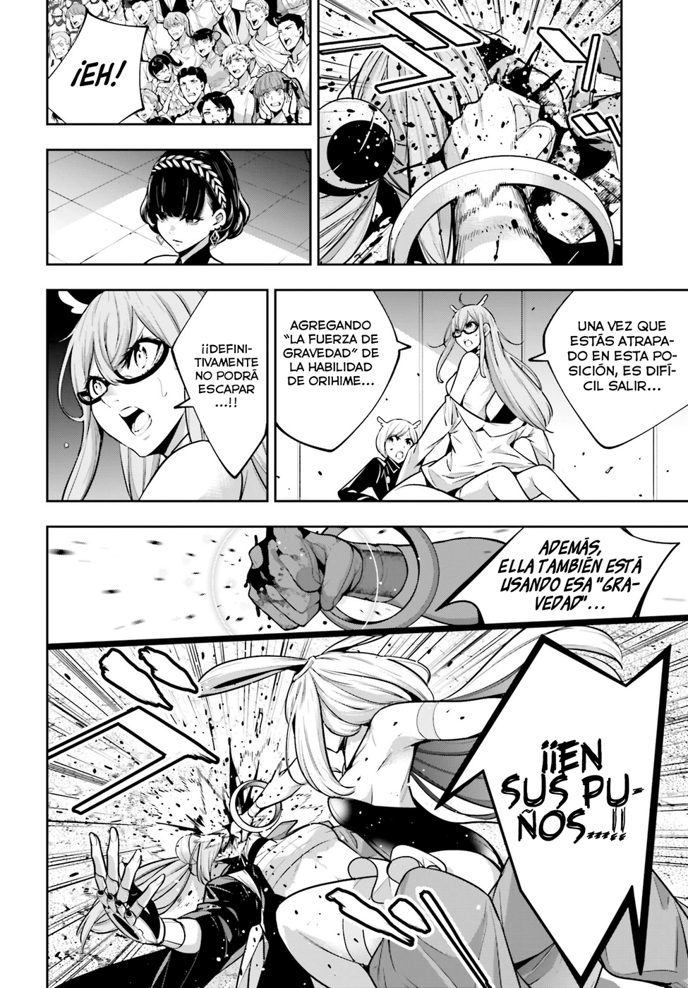 Read Majo Taisen ES Manga Online