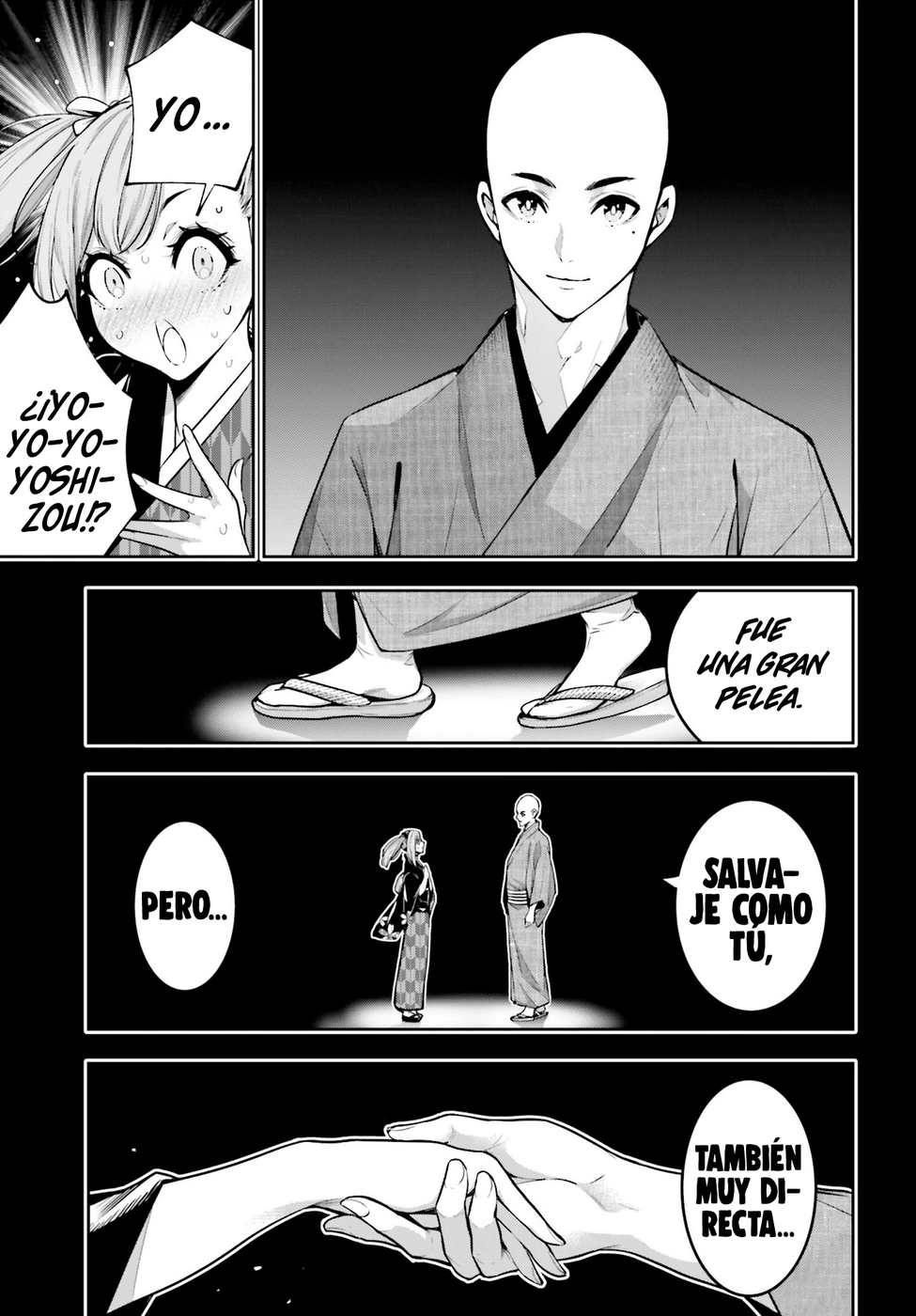 Read Majo Taisen ES Manga Online