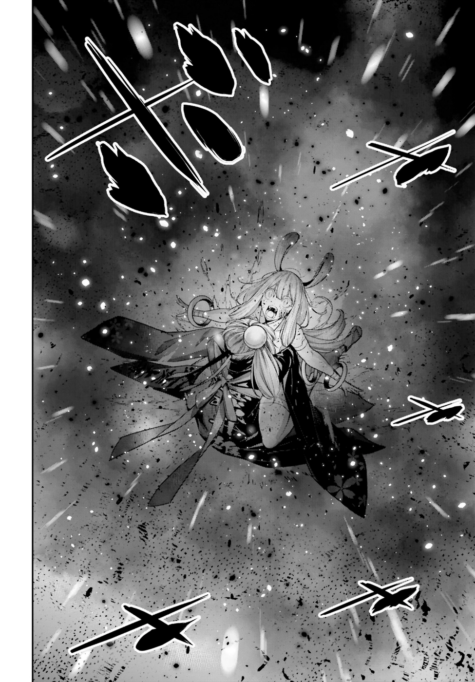 Read Majo Taisen ES Manga Online