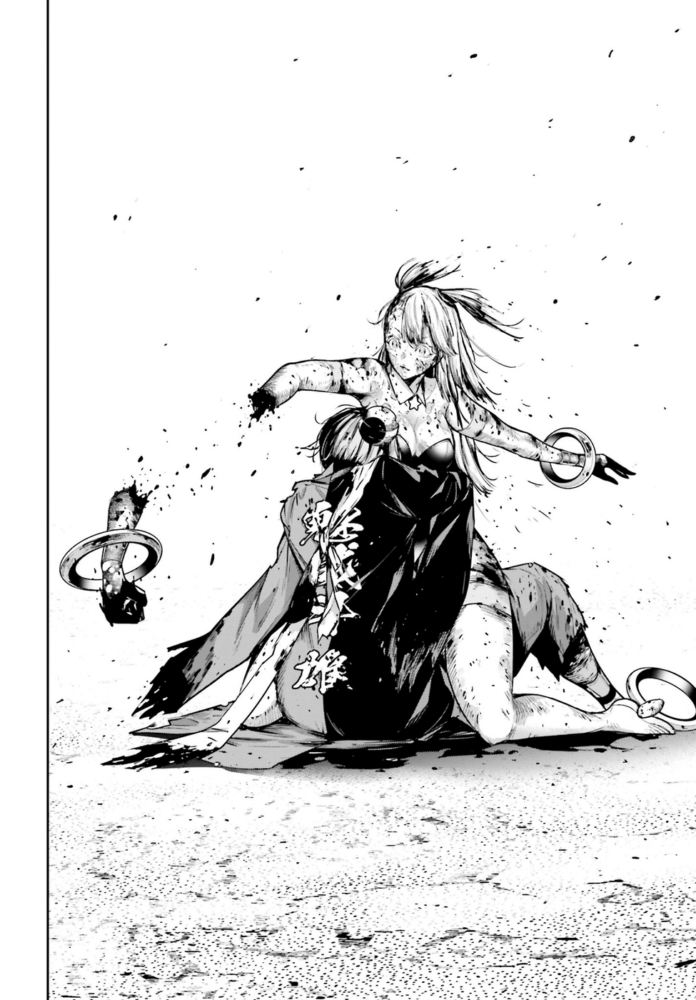 Read Majo Taisen ES Manga Online