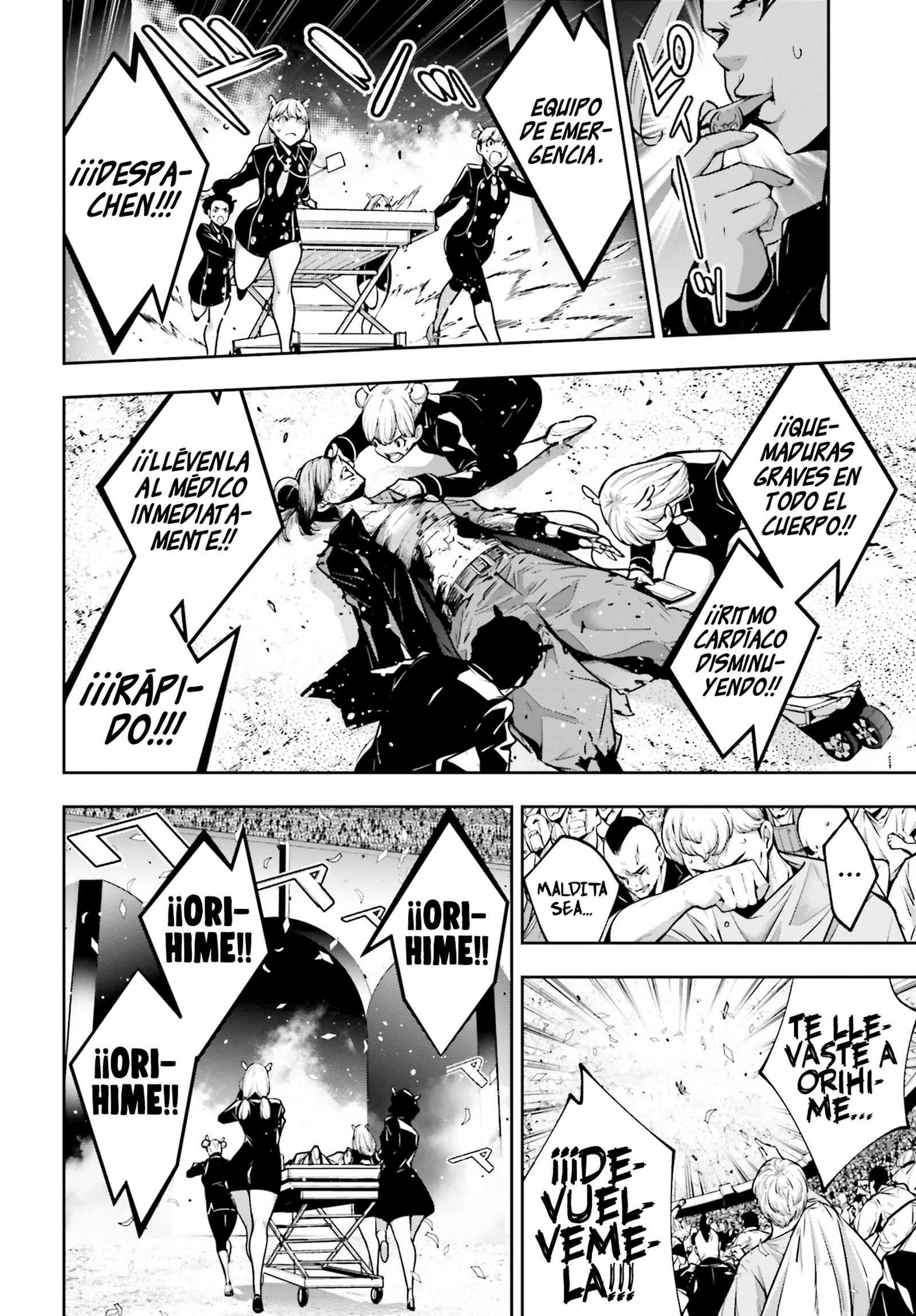 Read Majo Taisen ES Manga Online