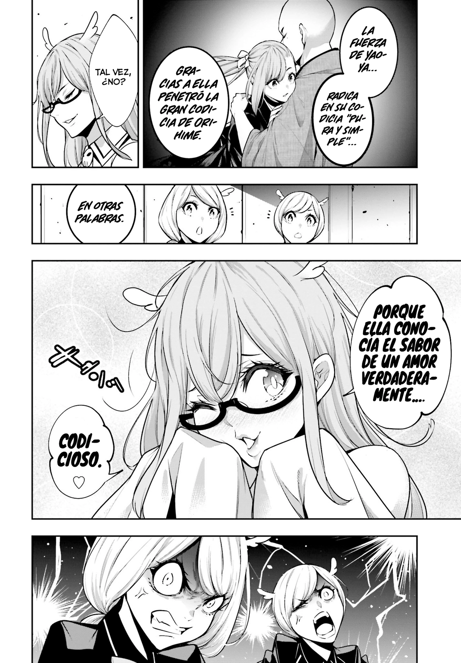 Read Majo Taisen ES Manga Online