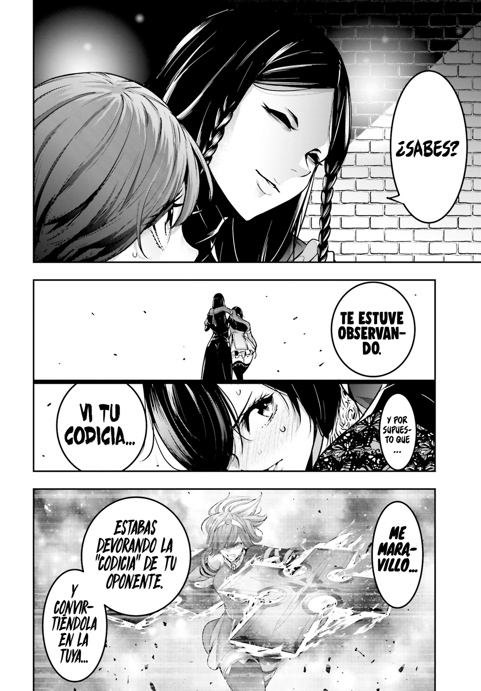 Read Majo Taisen ES Manga Online