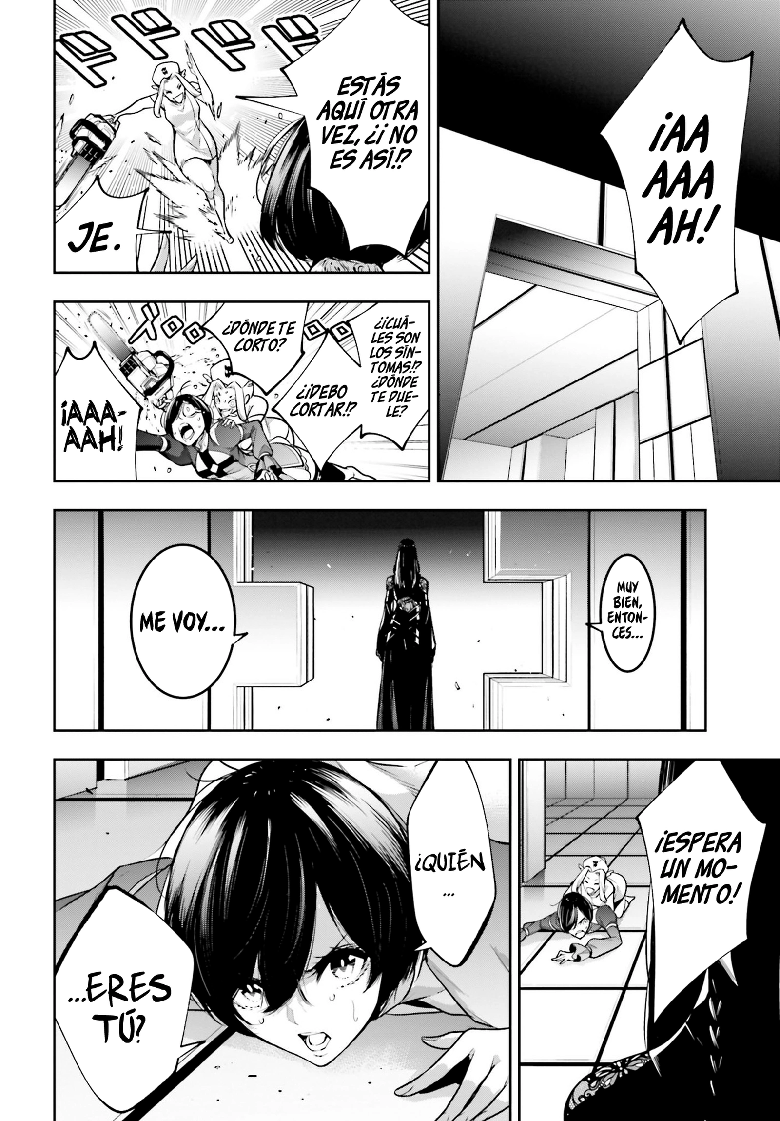 Read Majo Taisen ES Manga Online