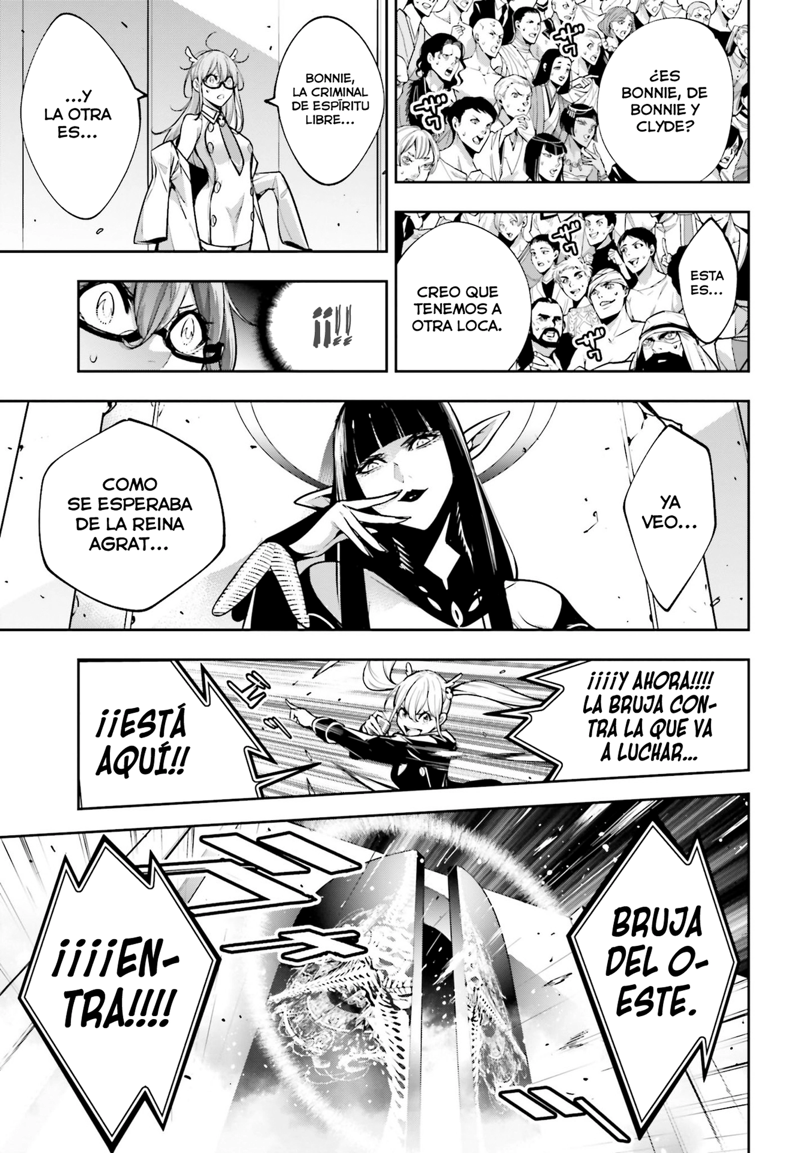 Read Majo Taisen ES Manga Online