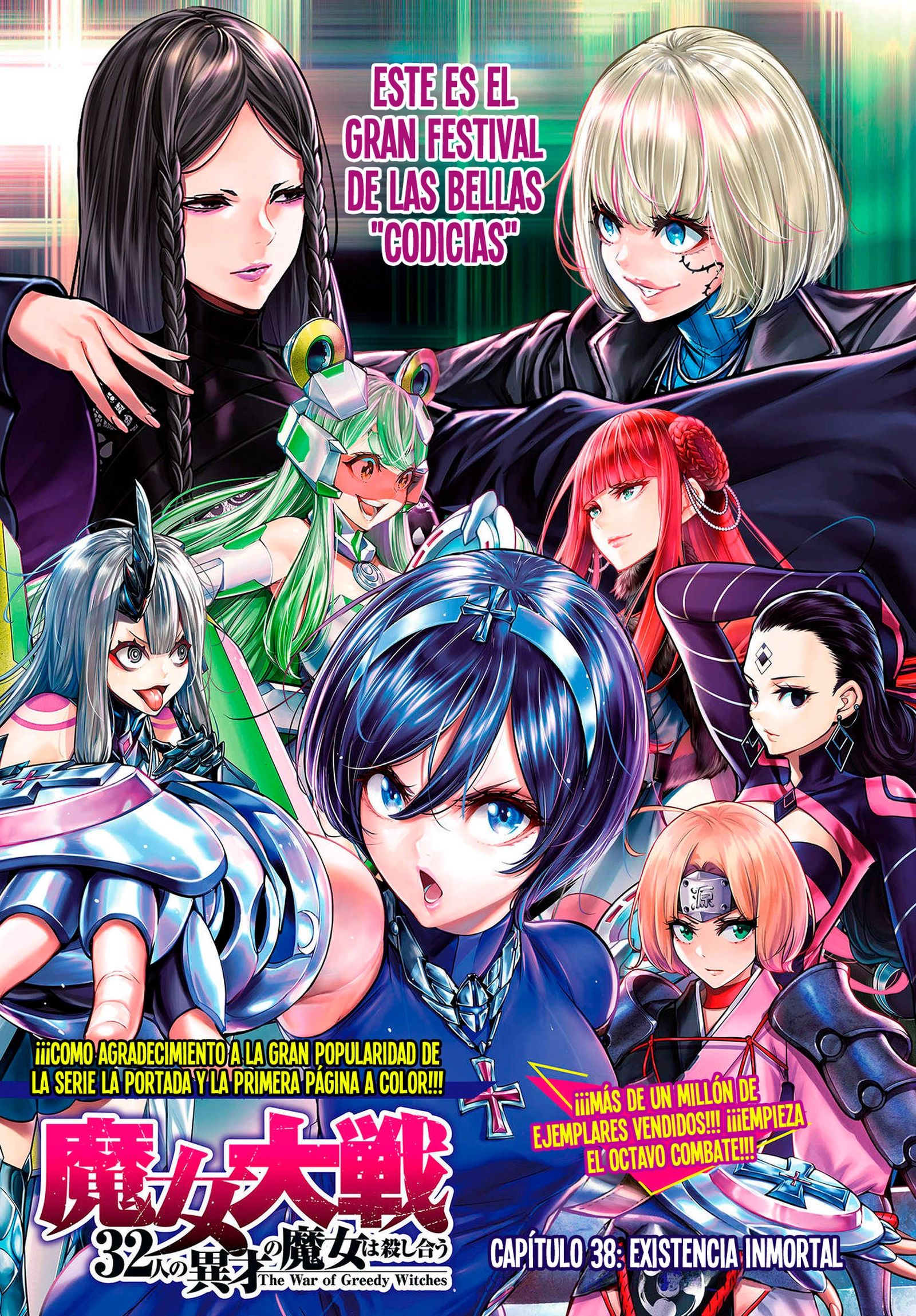 Read Majo Taisen ES Manga Online