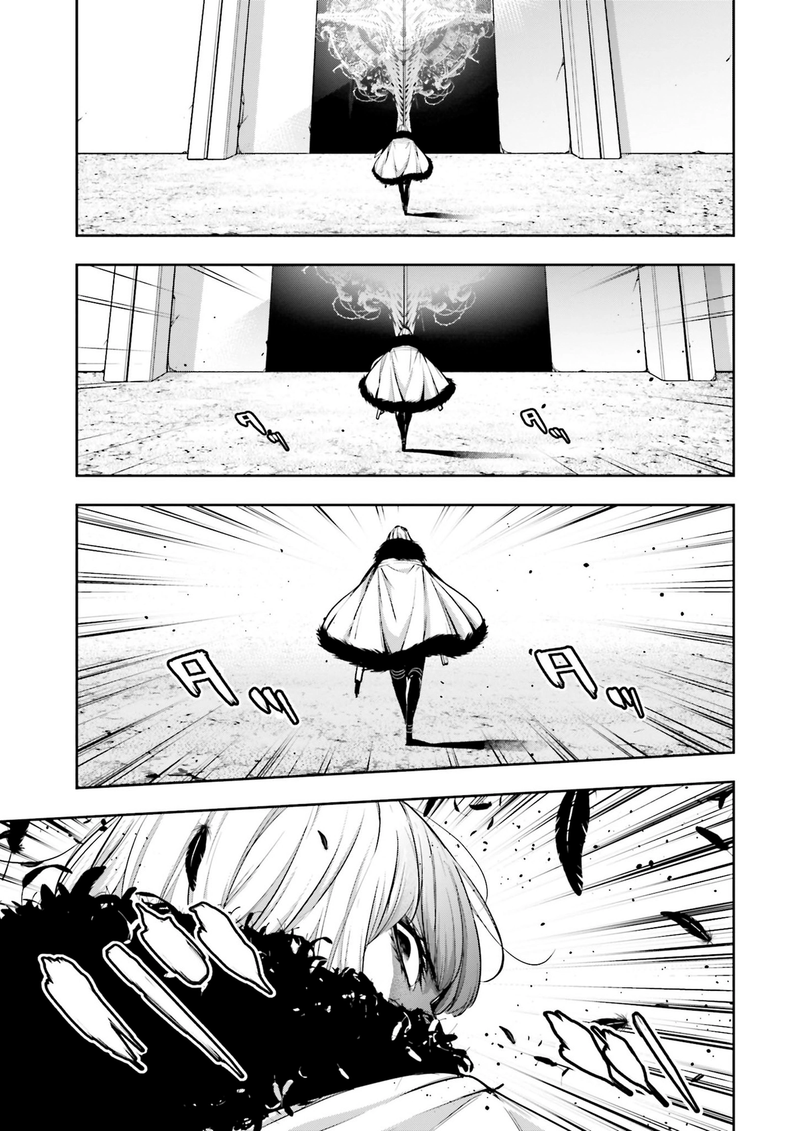 Read Majo Taisen ES Manga Online