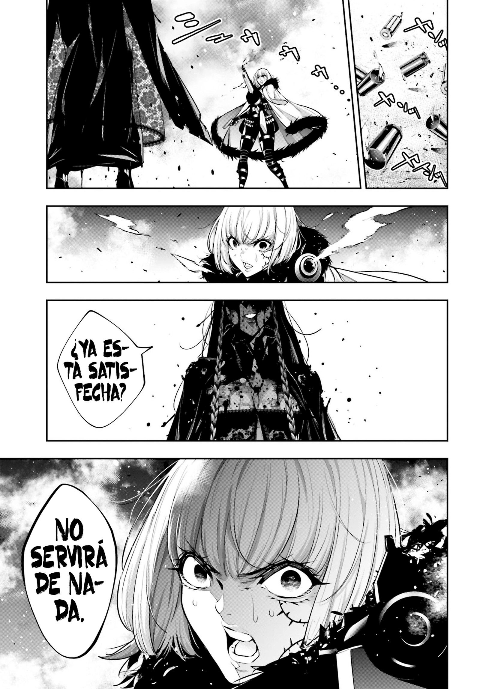 Read Majo Taisen ES Manga Online