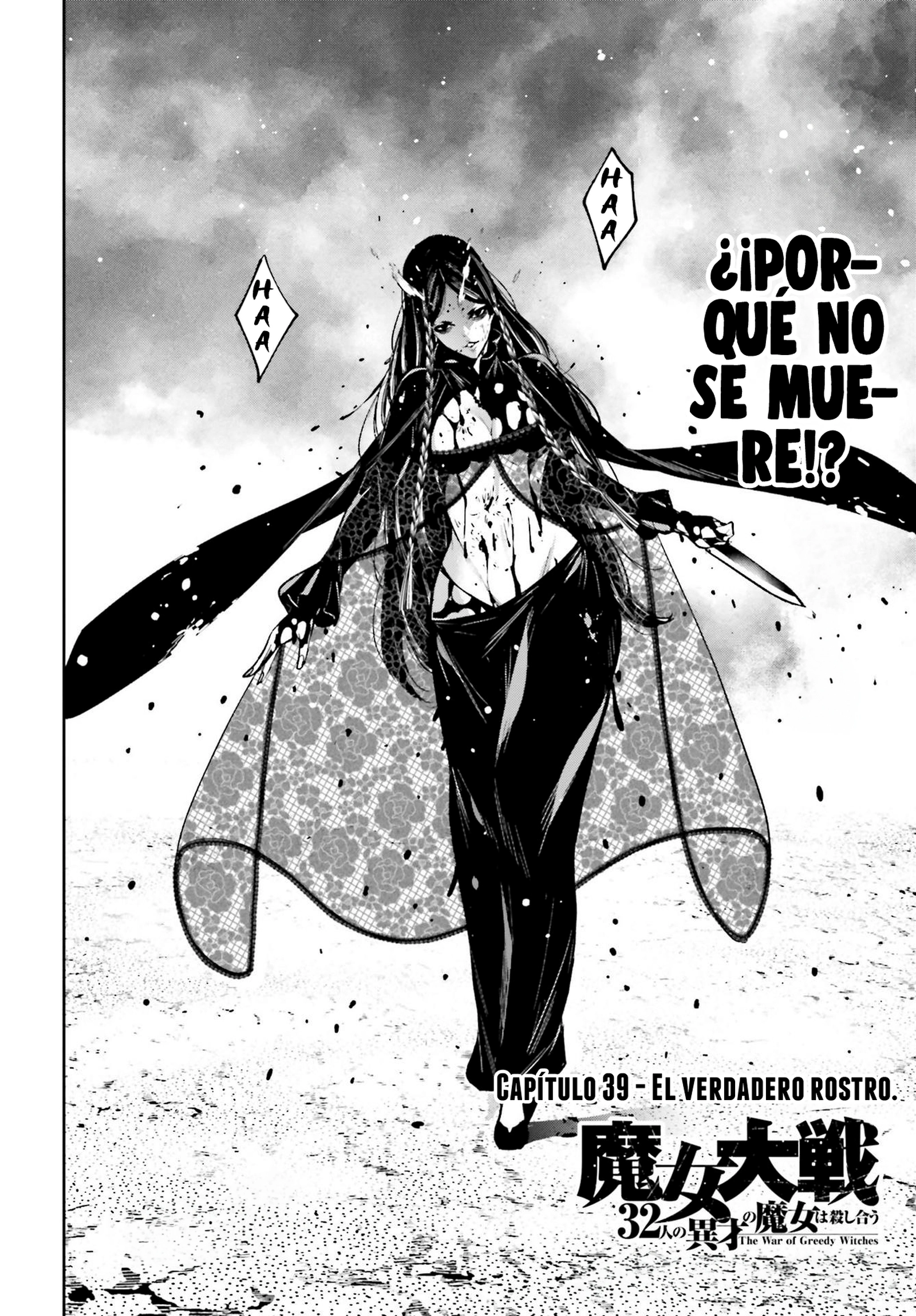 Read Majo Taisen ES Manga Online