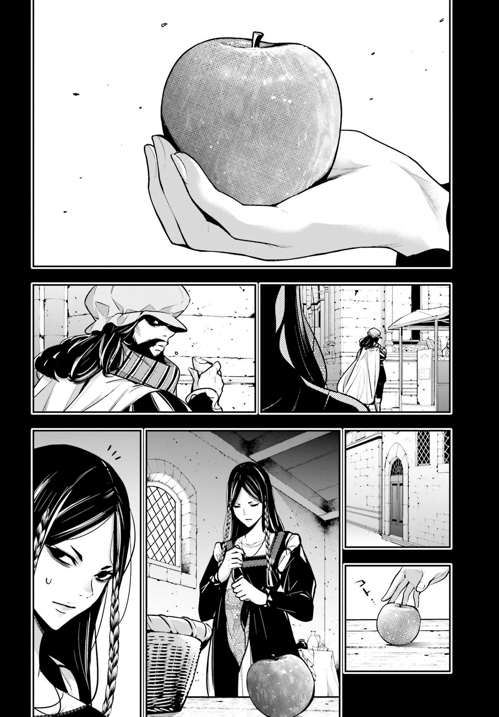 Read Majo Taisen ES Manga Online