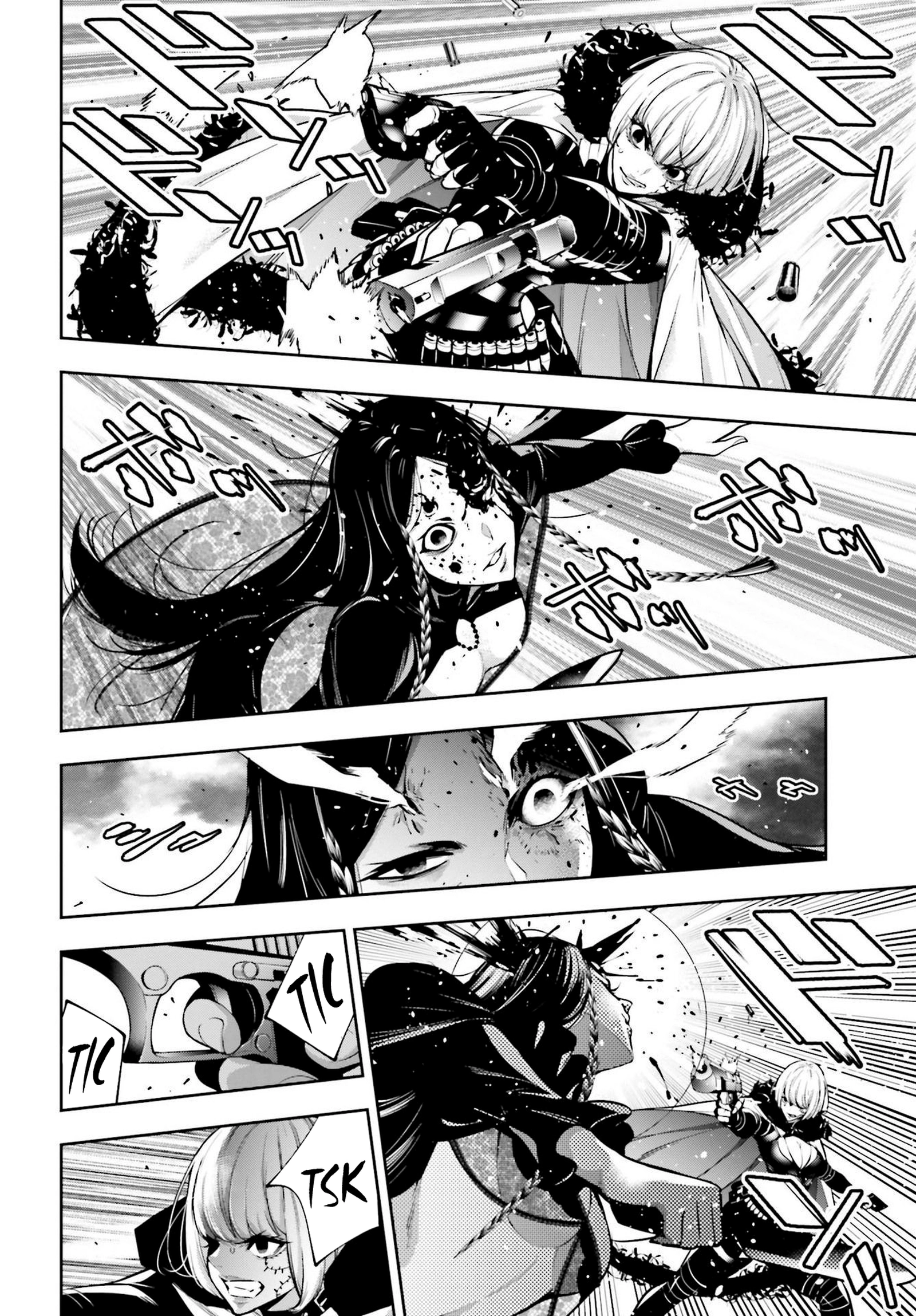 Read Majo Taisen ES Manga Online