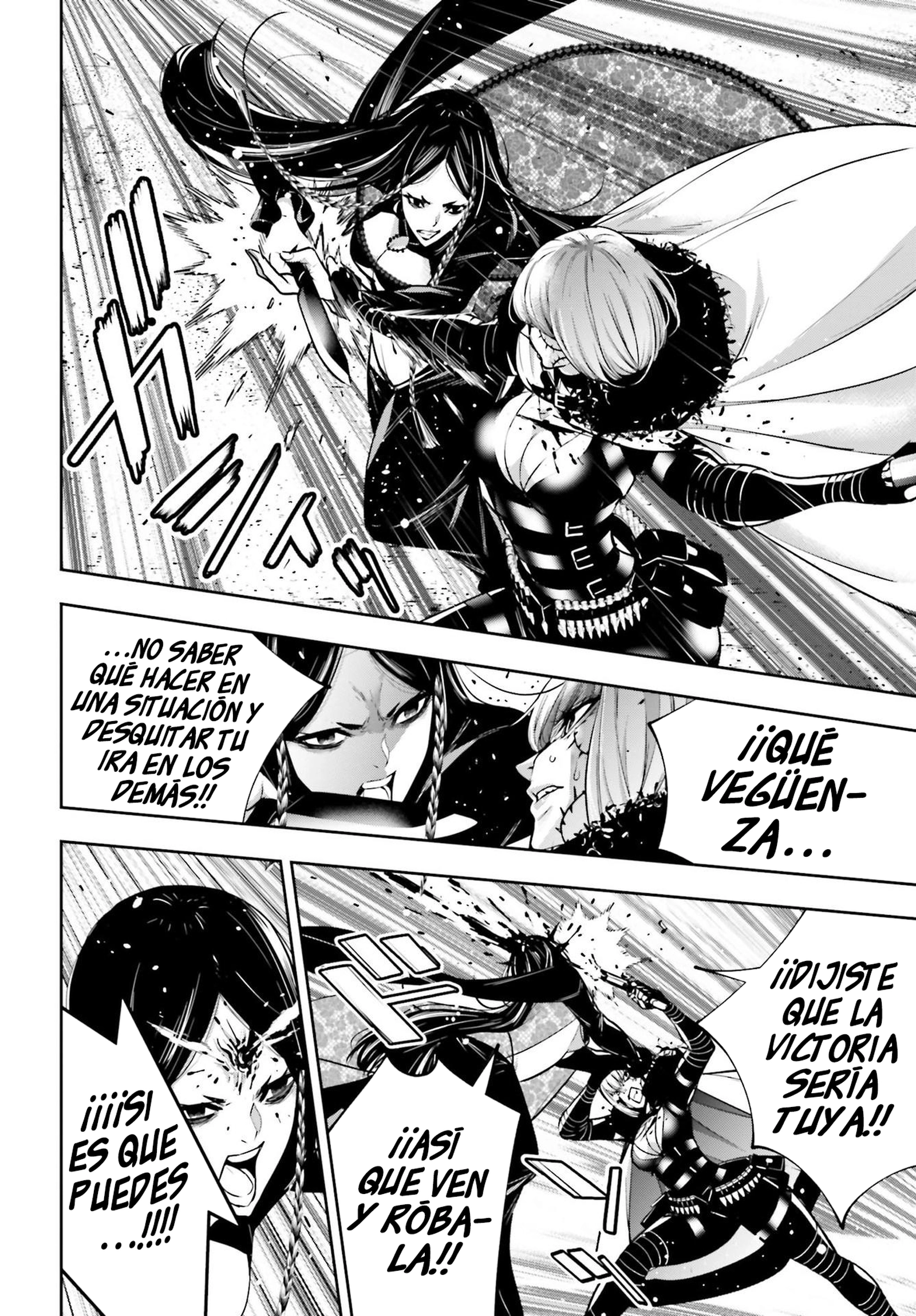 Read Majo Taisen ES Manga Online