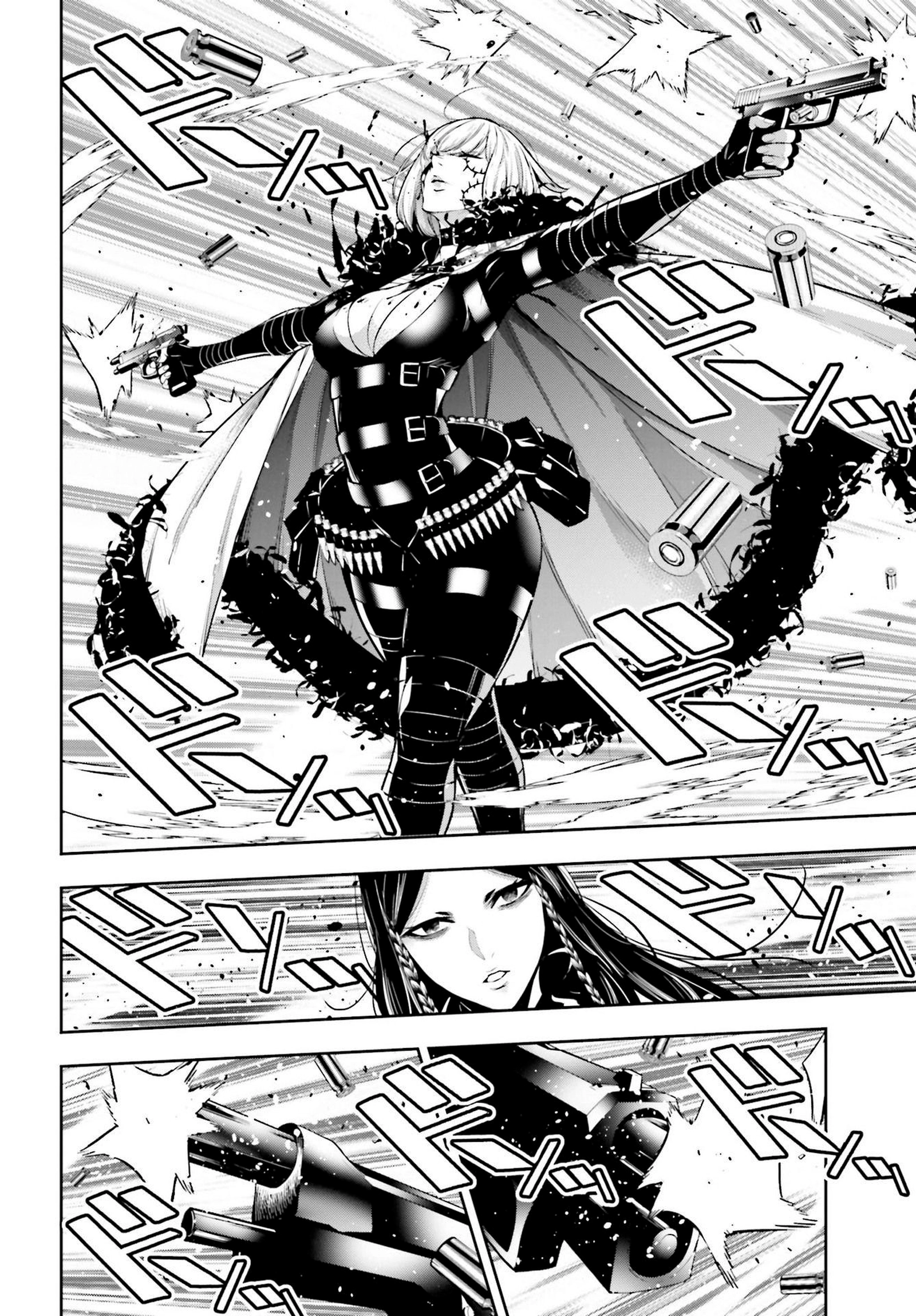 Read Majo Taisen ES Manga Online