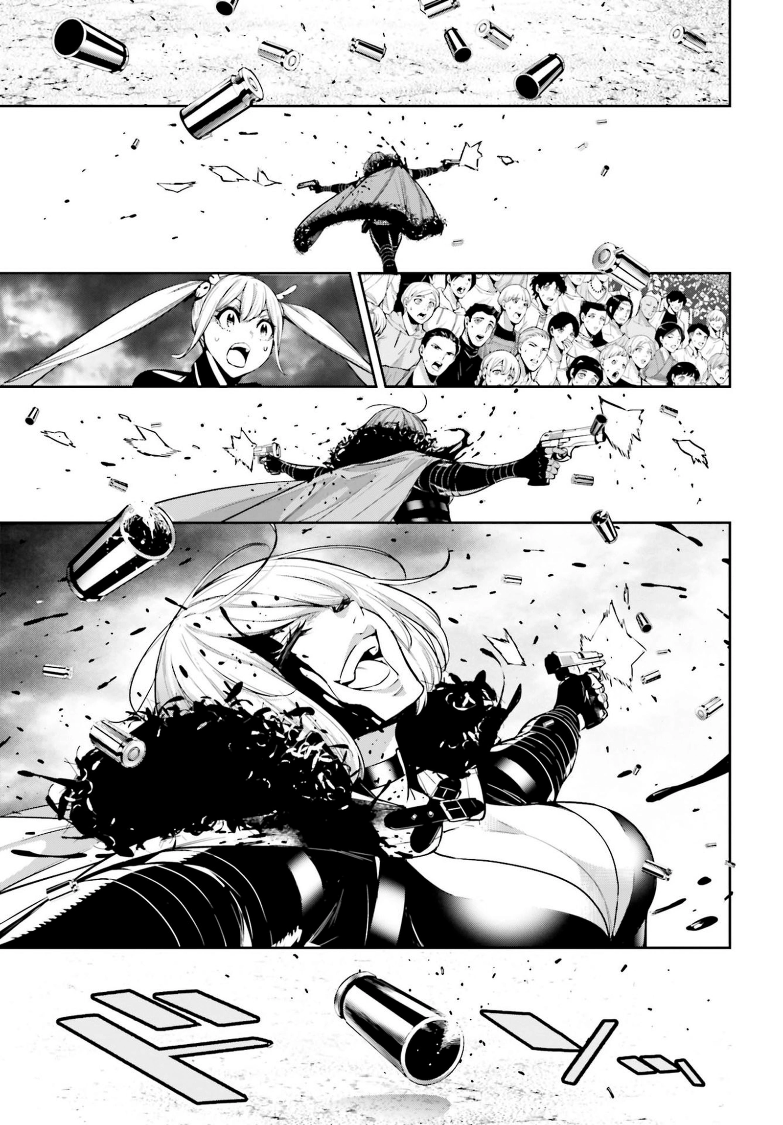Read Majo Taisen ES Manga Online