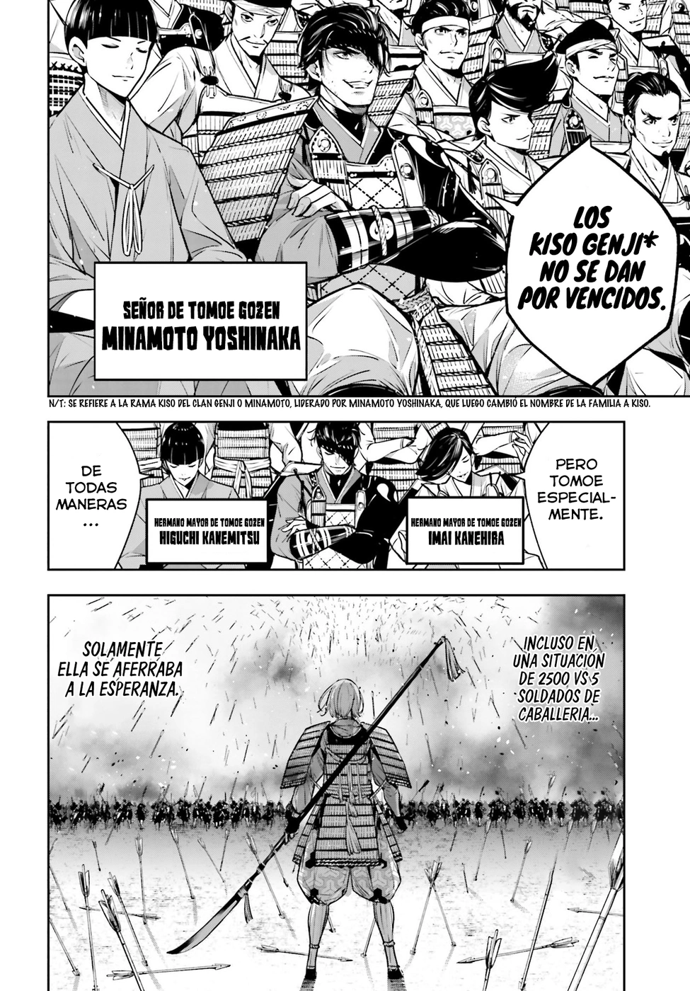 Read Majo Taisen ES Manga Online