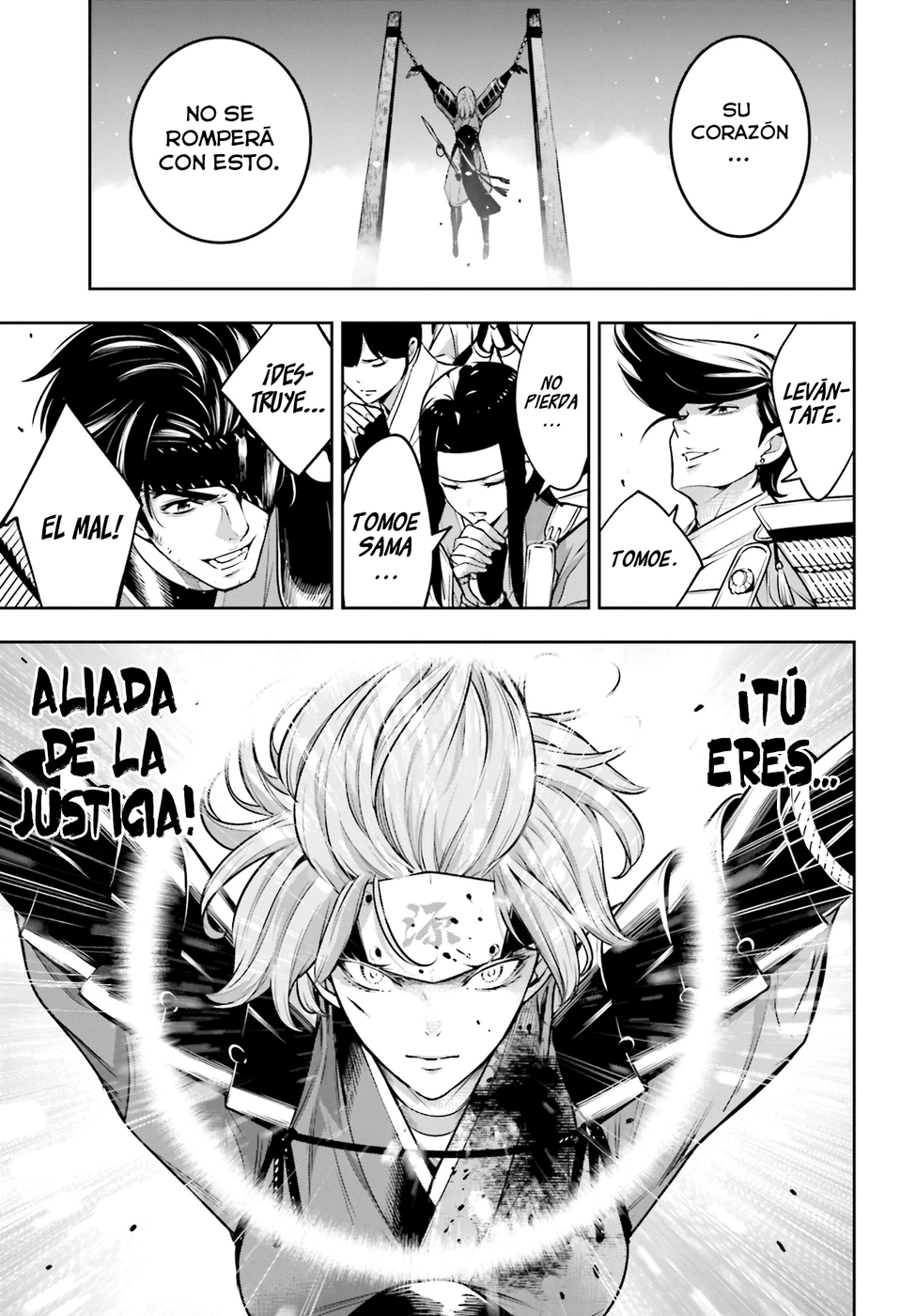 Read Majo Taisen ES Manga Online