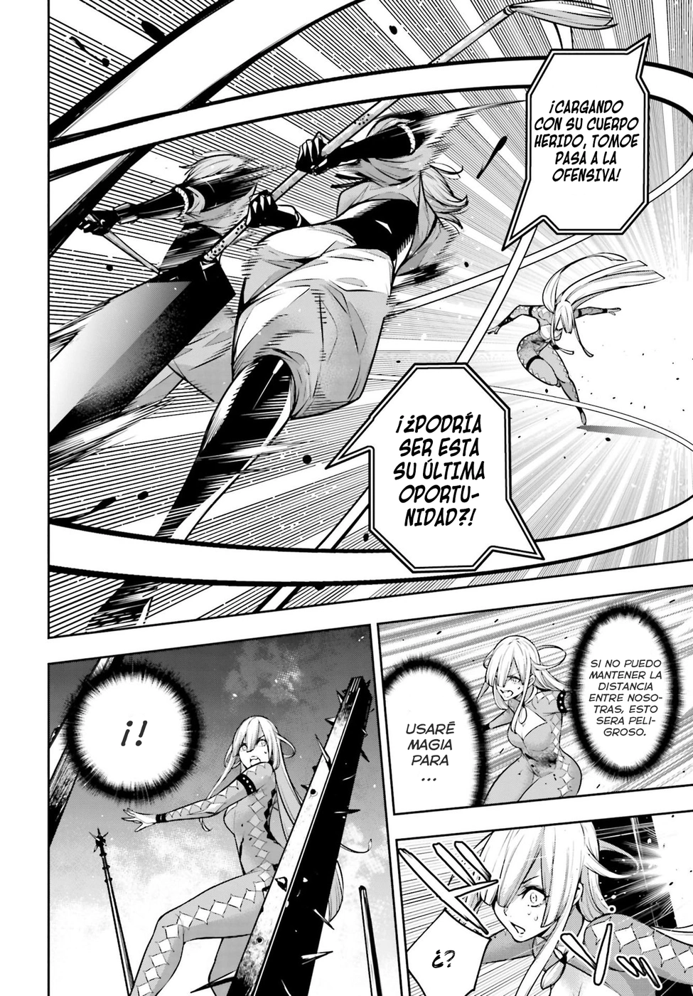 Read Majo Taisen ES Manga Online