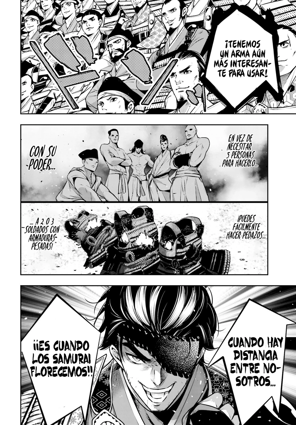 Read Majo Taisen ES Manga Online