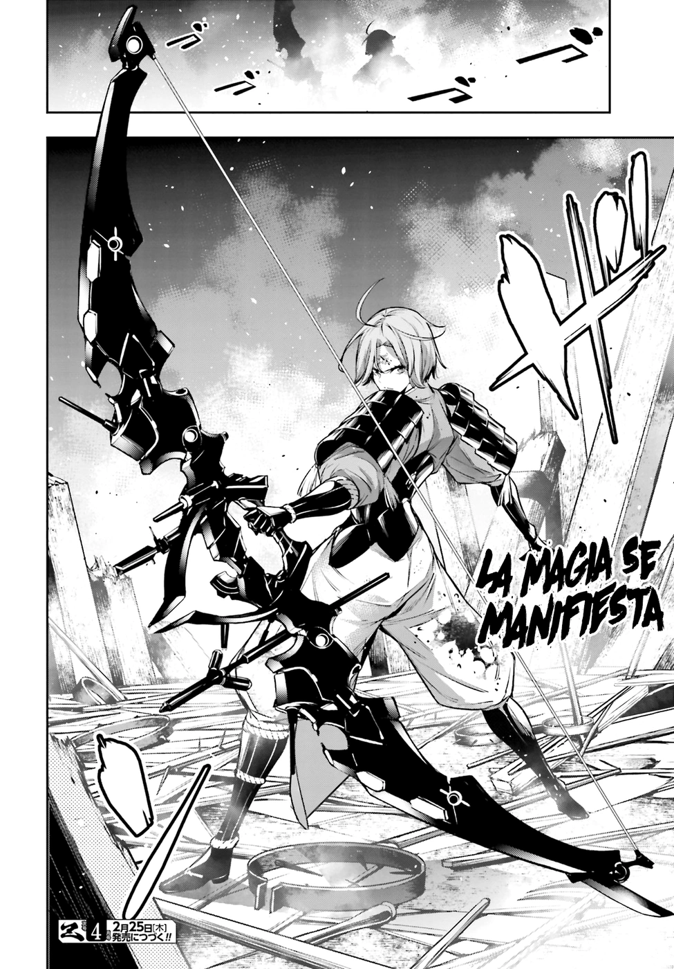 Read Majo Taisen ES Manga Online