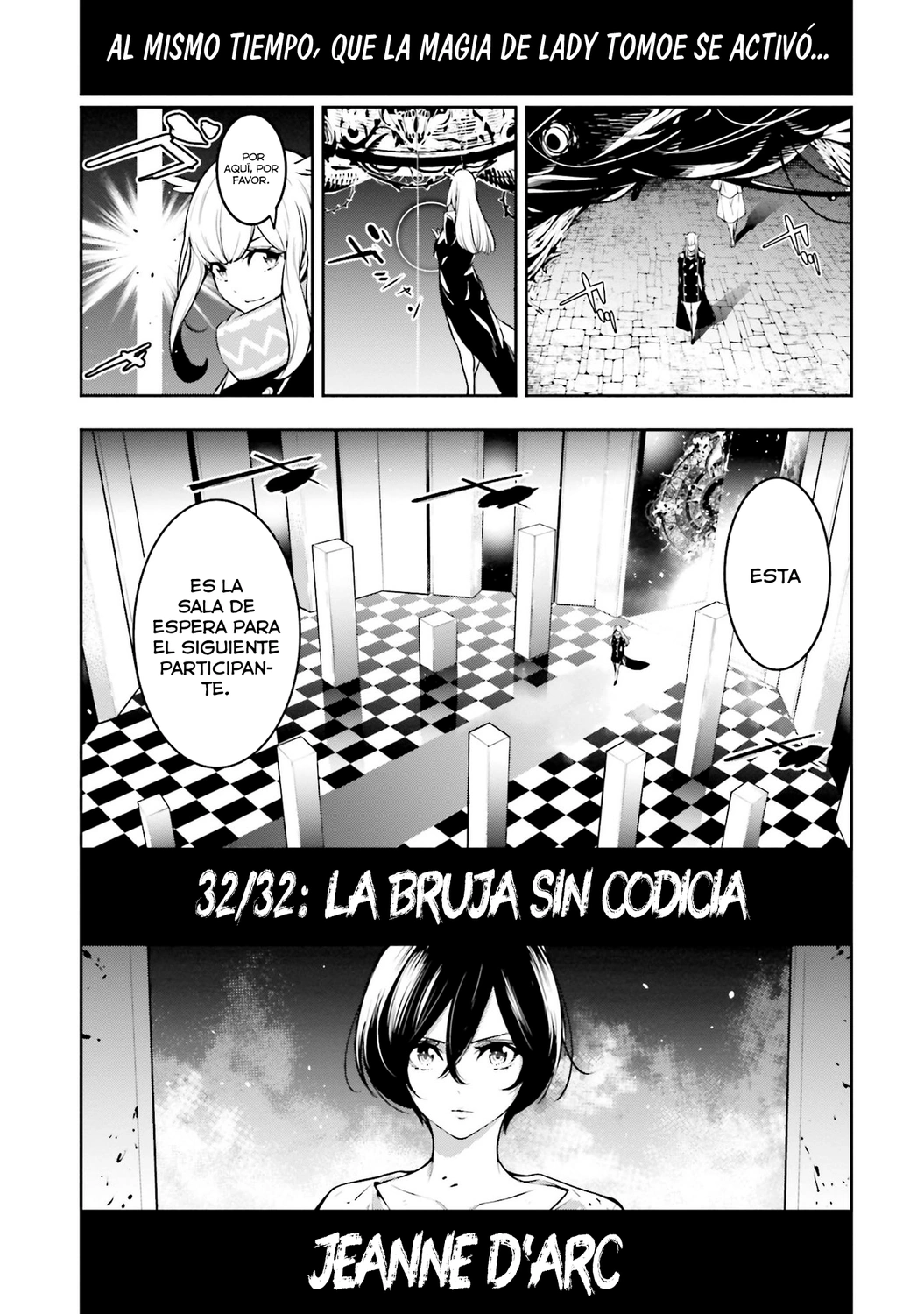 Read Majo Taisen ES Manga Online