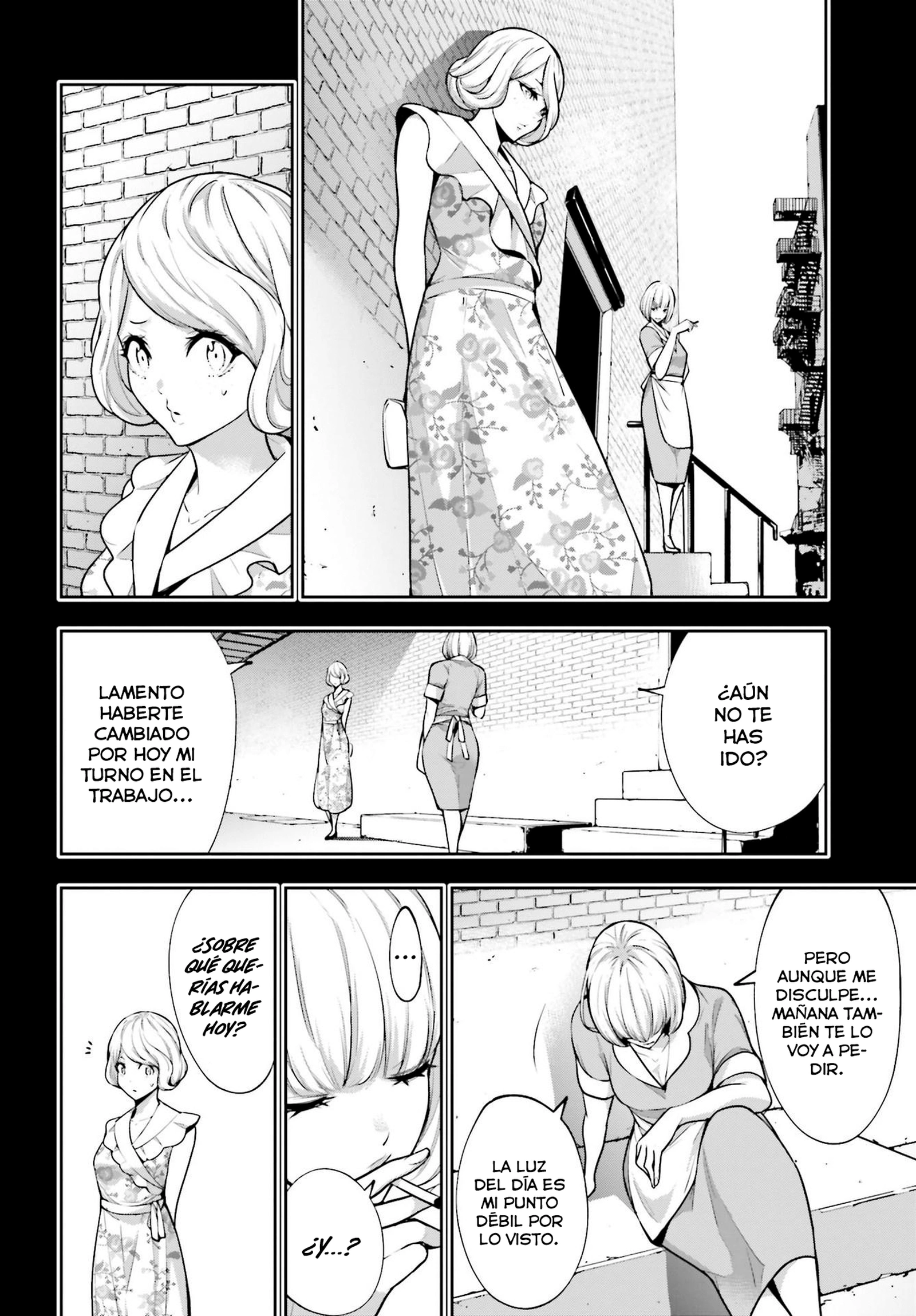 Read Majo Taisen ES Manga Online
