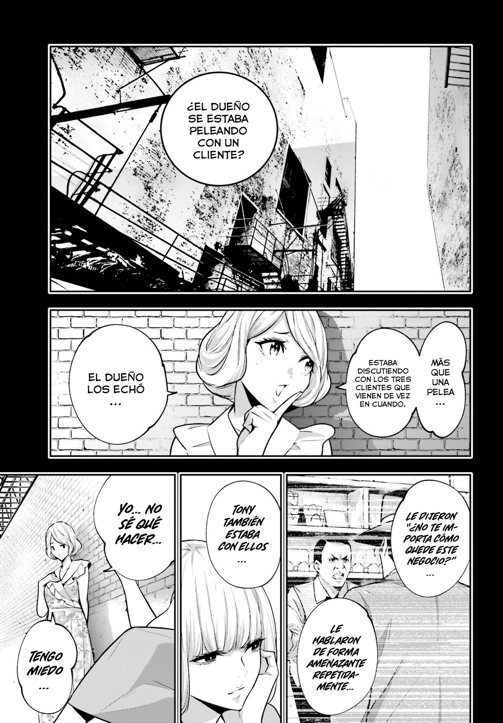 Read Majo Taisen ES Manga Online