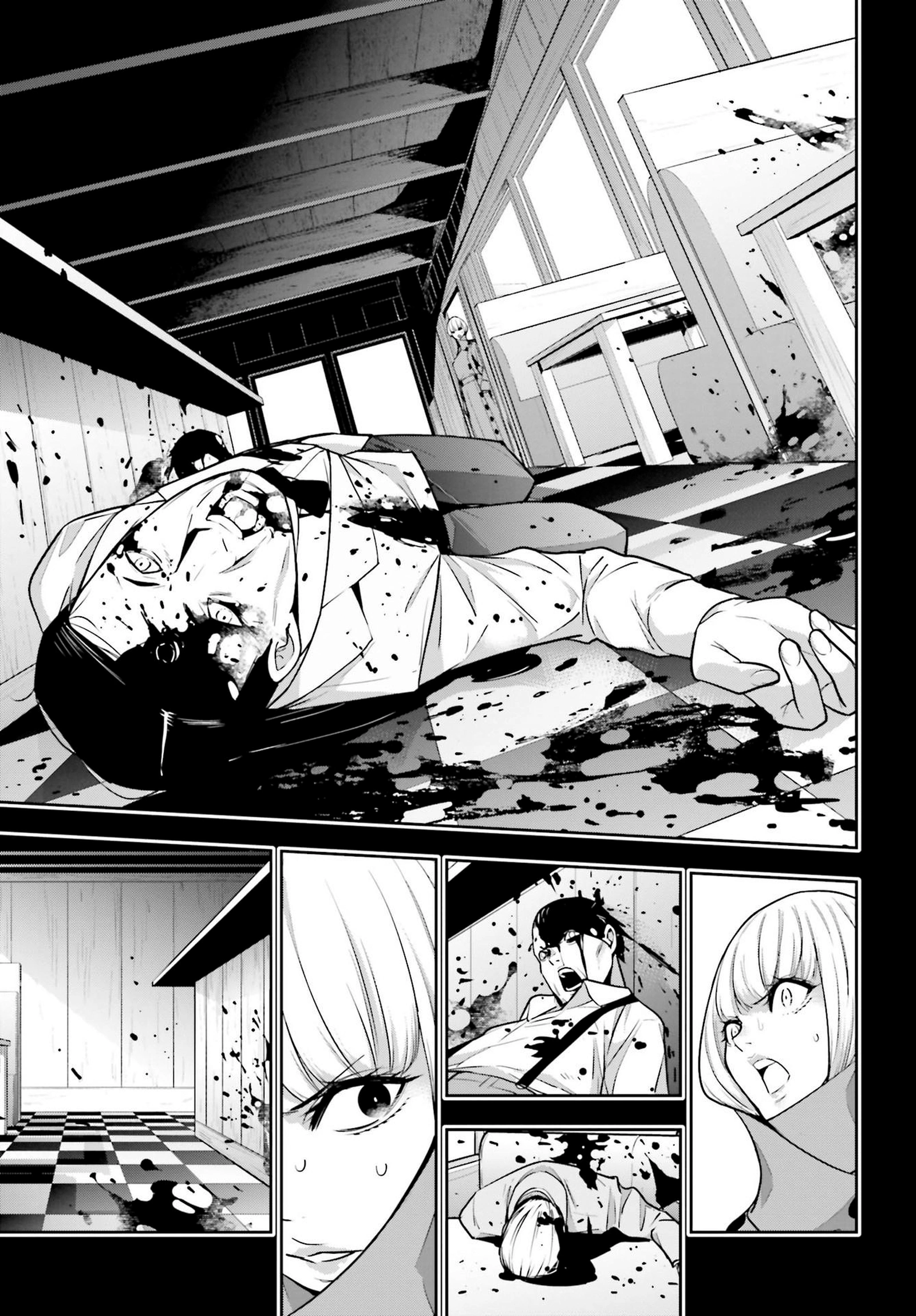 Read Majo Taisen ES Manga Online