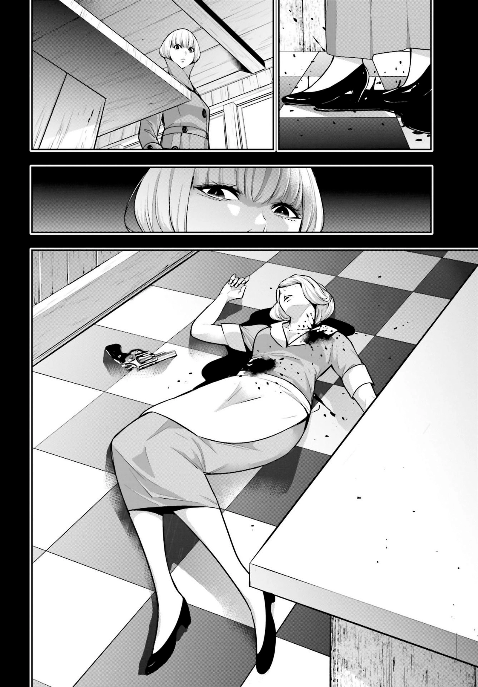 Read Majo Taisen ES Manga Online
