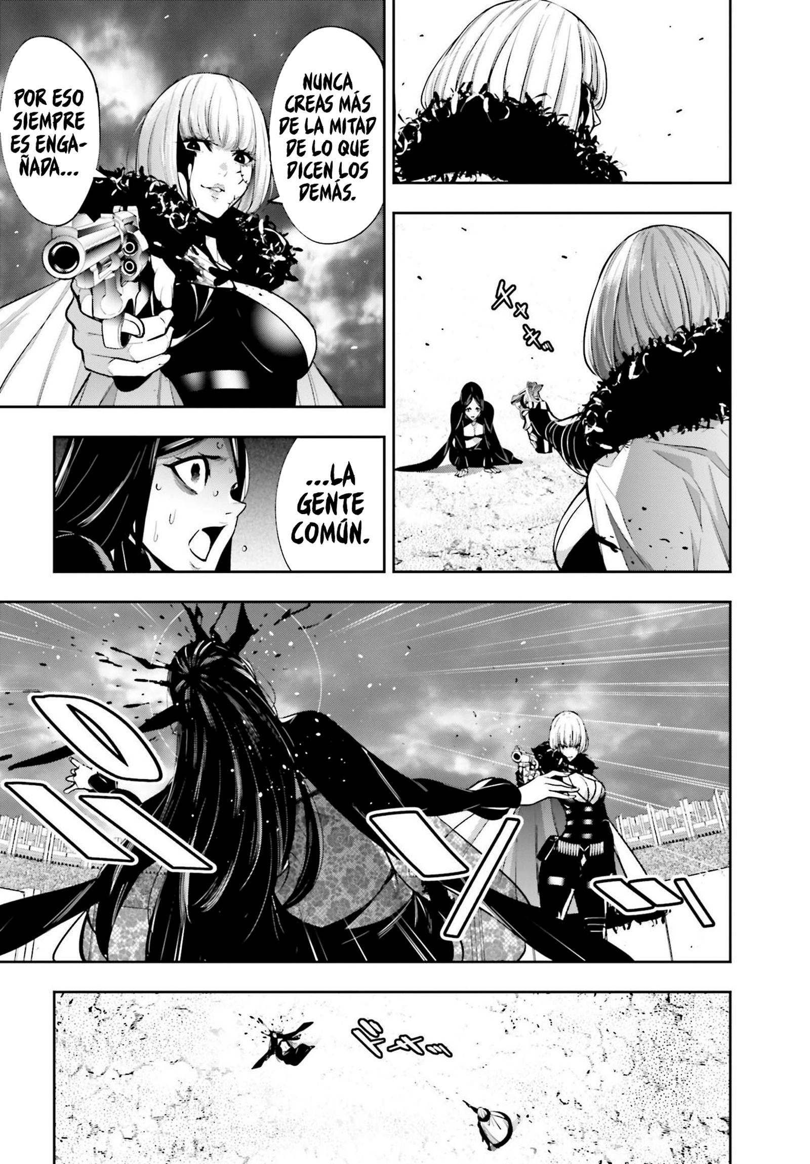 Read Majo Taisen ES Manga Online