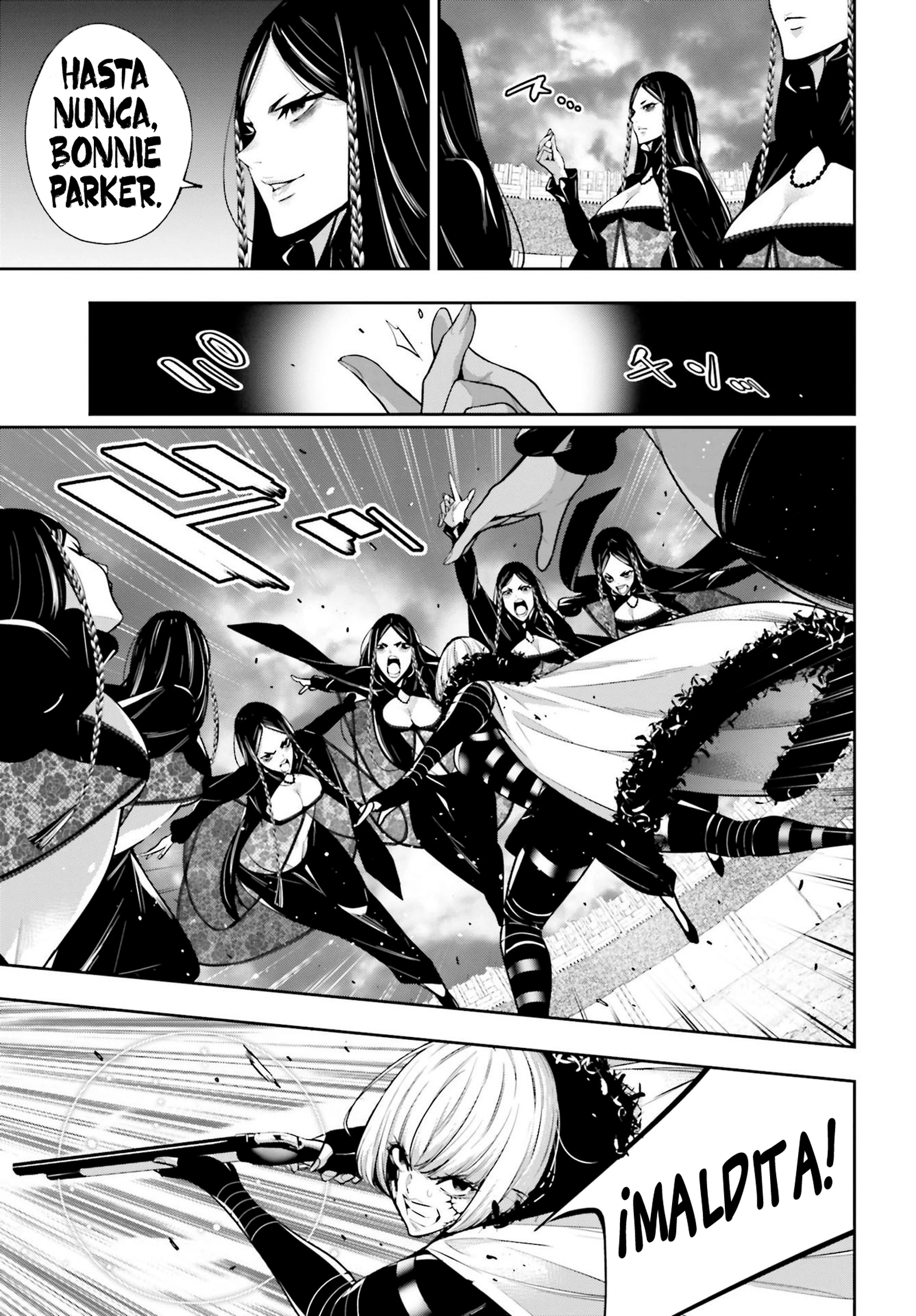 Read Majo Taisen ES Manga Online