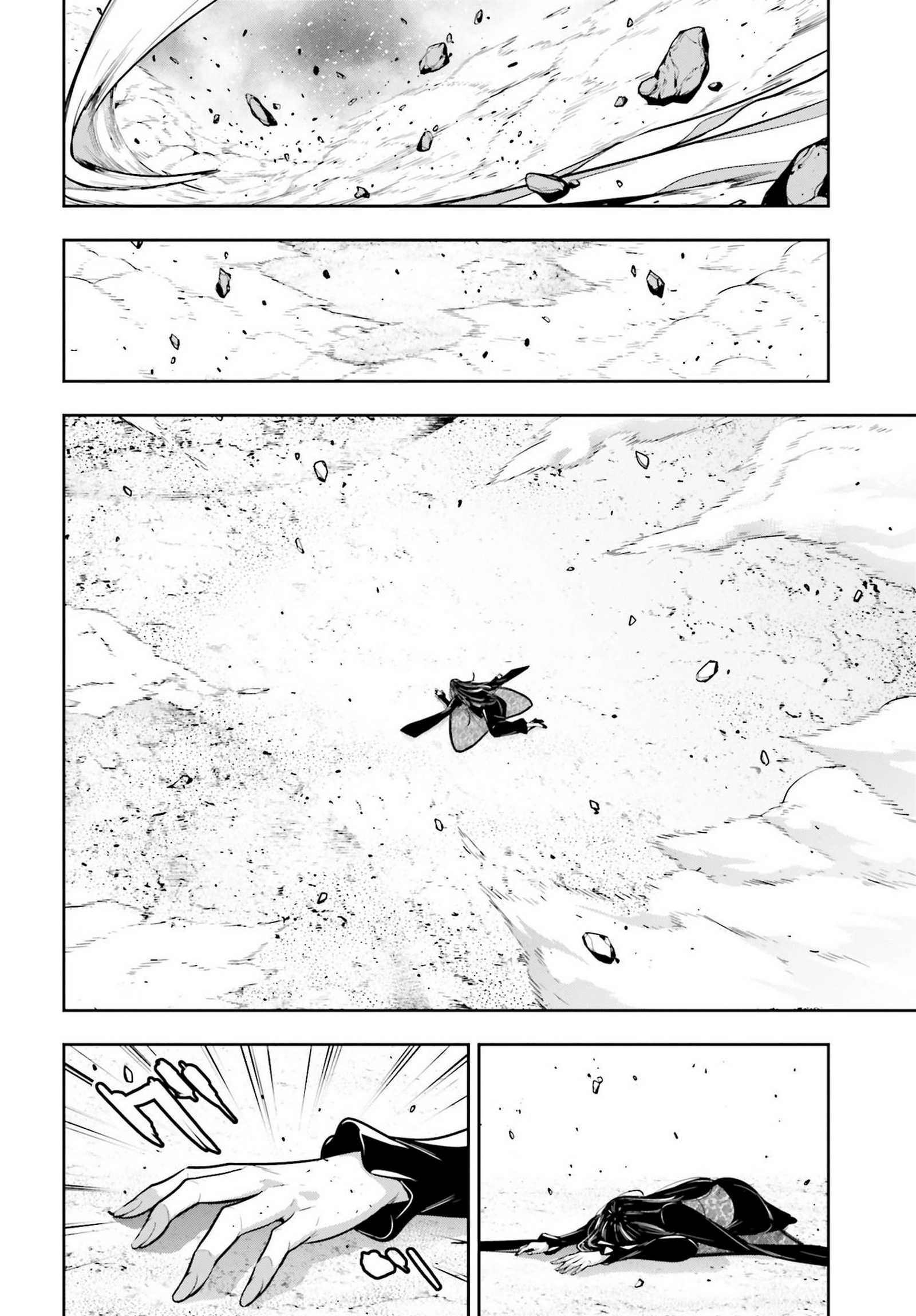 Read Majo Taisen ES Manga Online