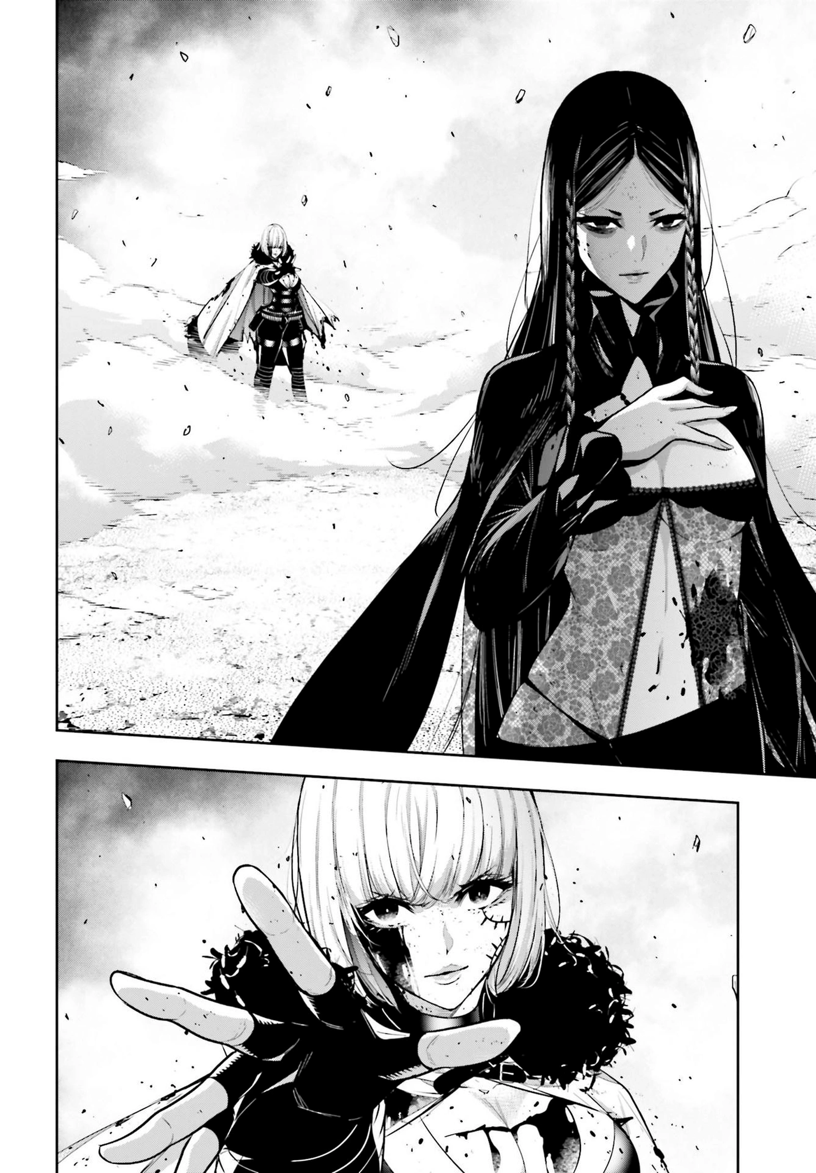 Read Majo Taisen ES Manga Online