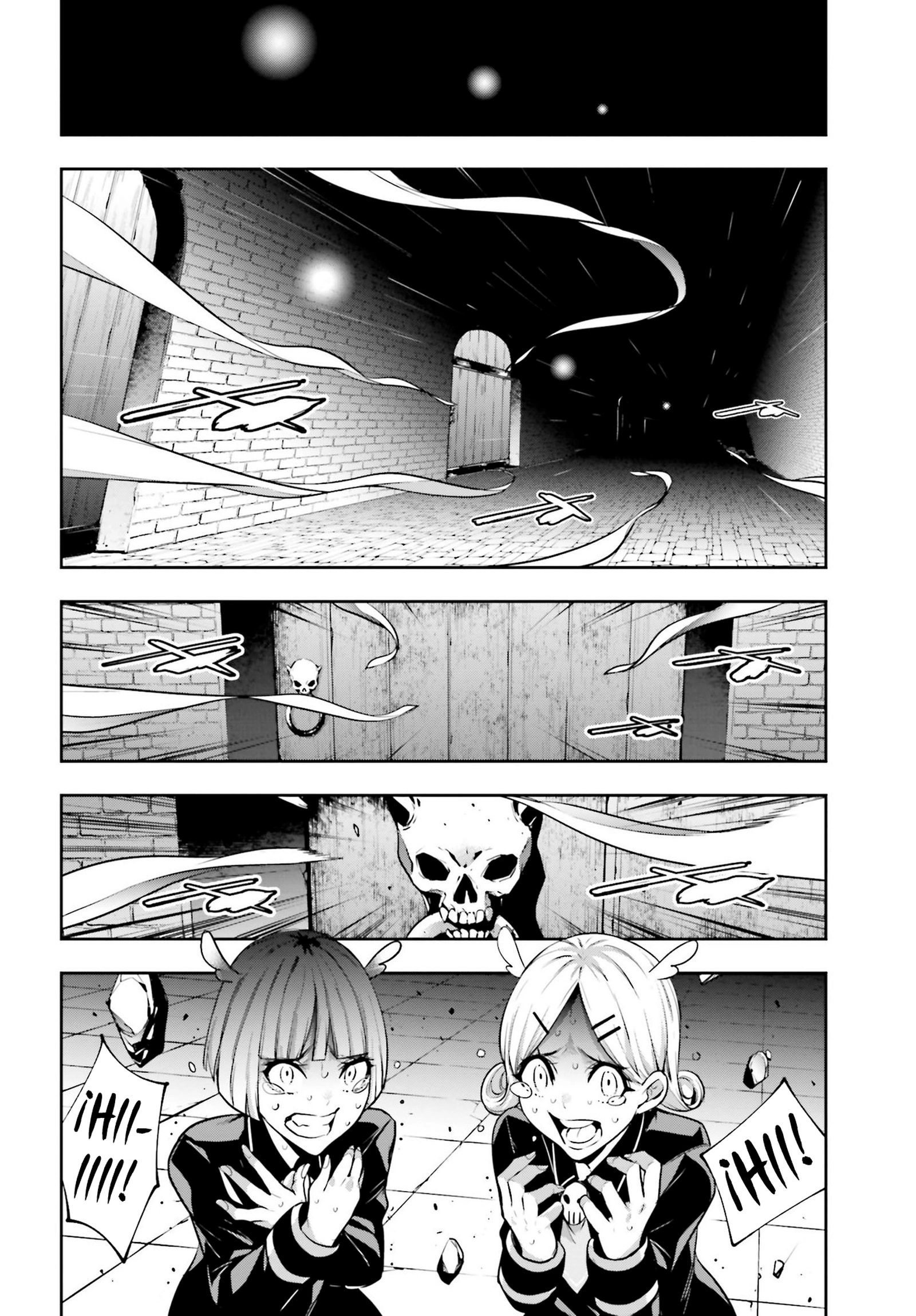 Read Majo Taisen ES Manga Online