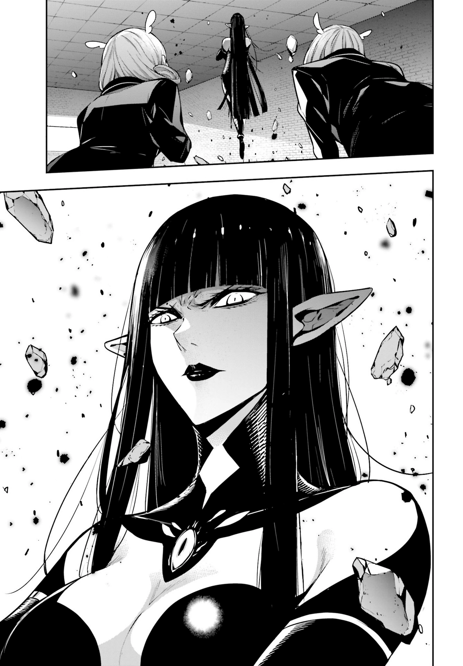 Read Majo Taisen ES Manga Online