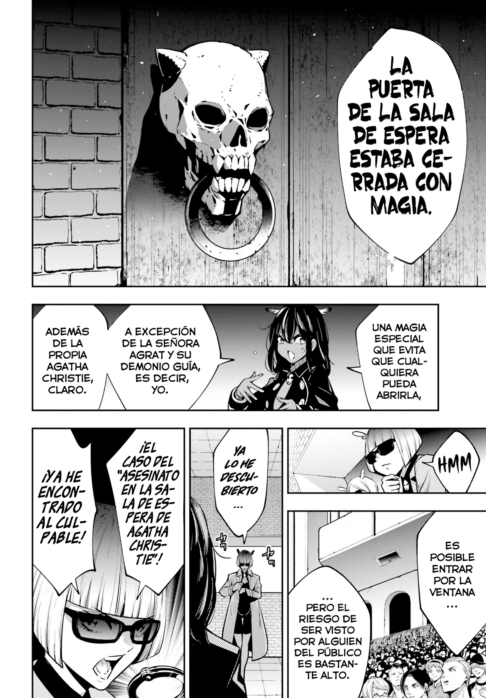 Read Majo Taisen ES Manga Online