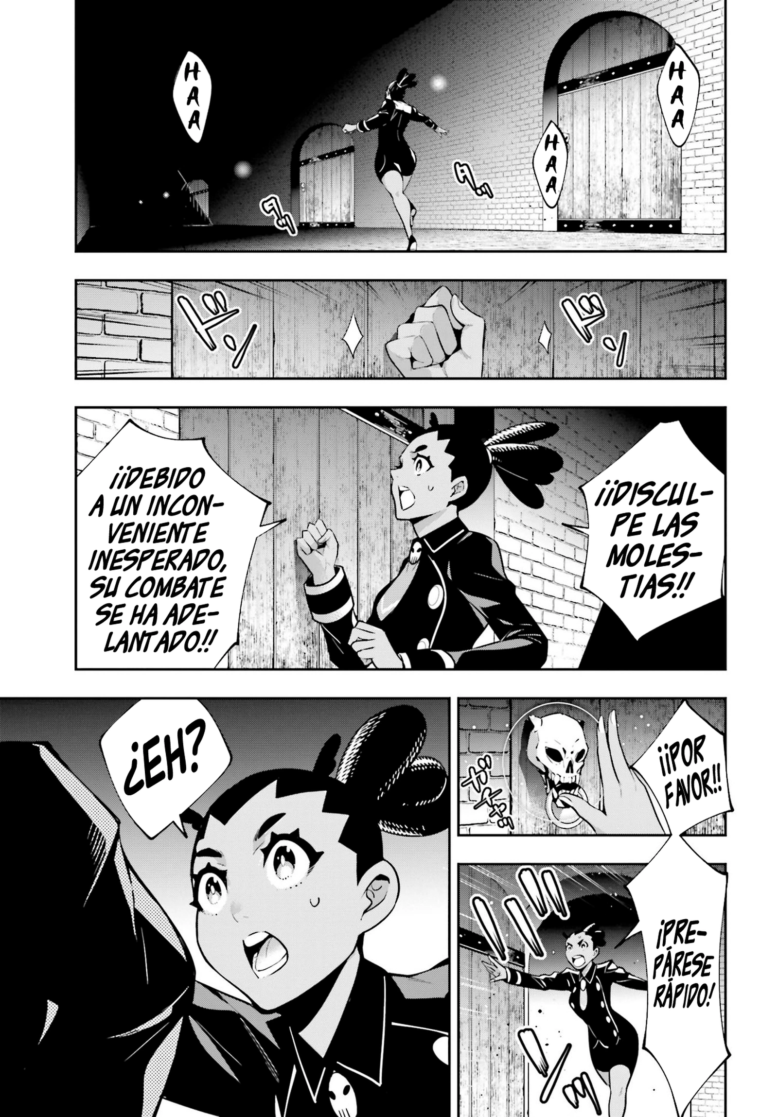 Read Majo Taisen ES Manga Online