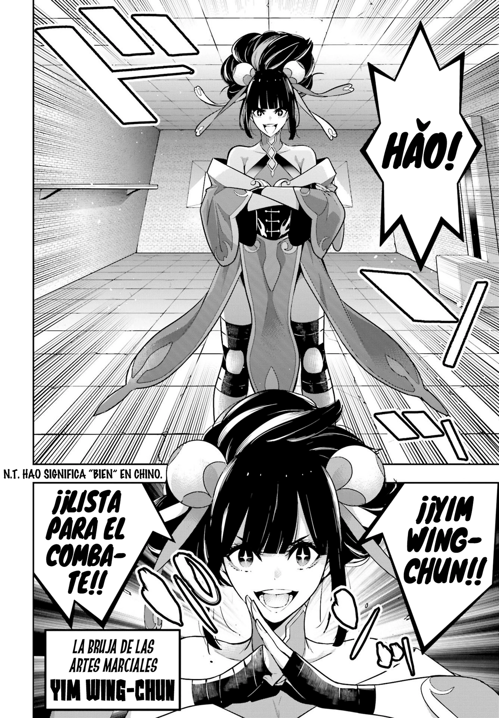 Read Majo Taisen ES Manga Online