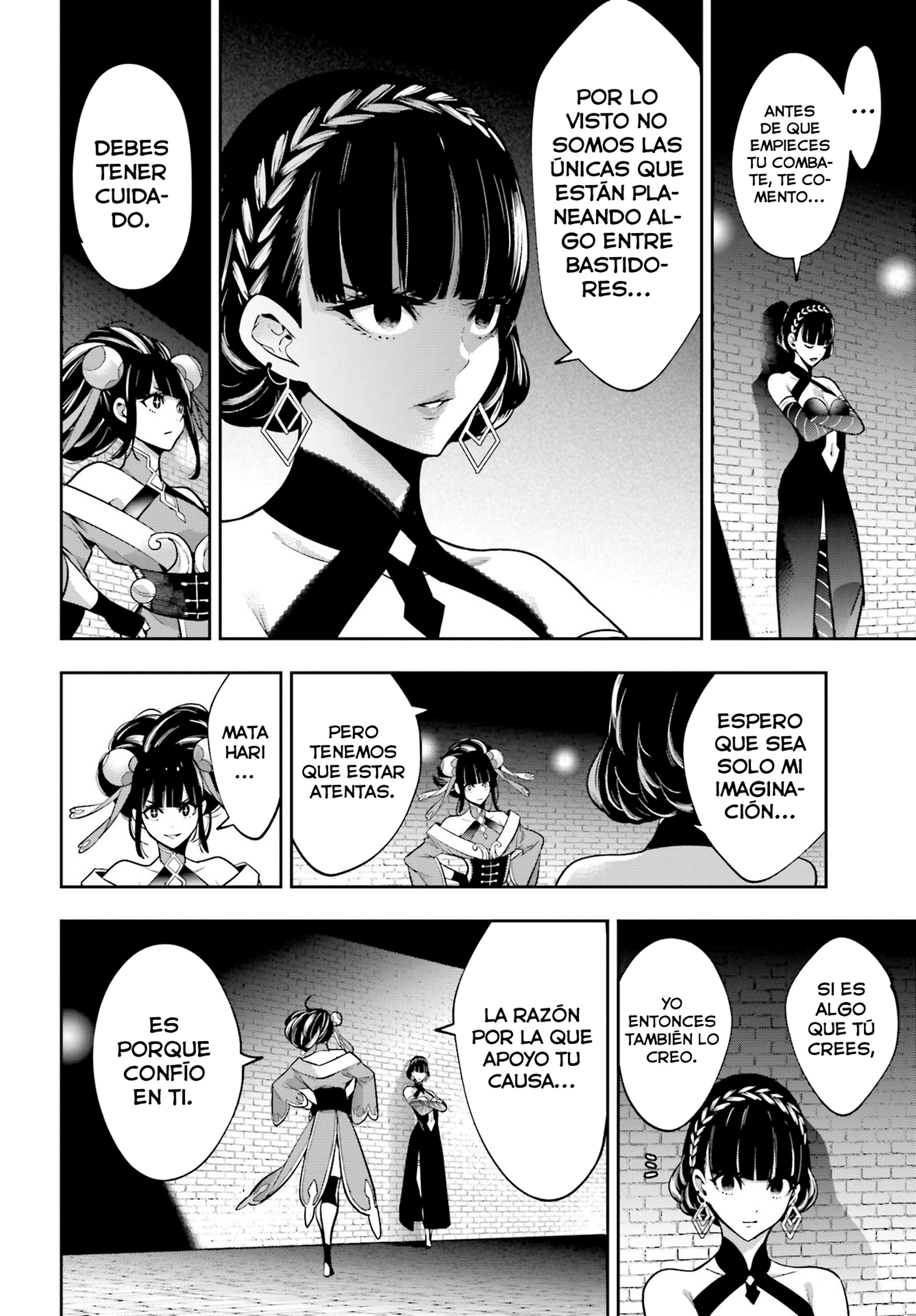 Read Majo Taisen ES Manga Online