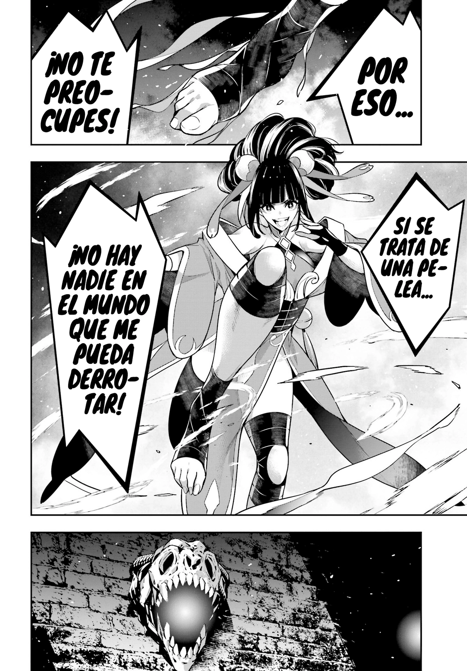 Read Majo Taisen ES Manga Online