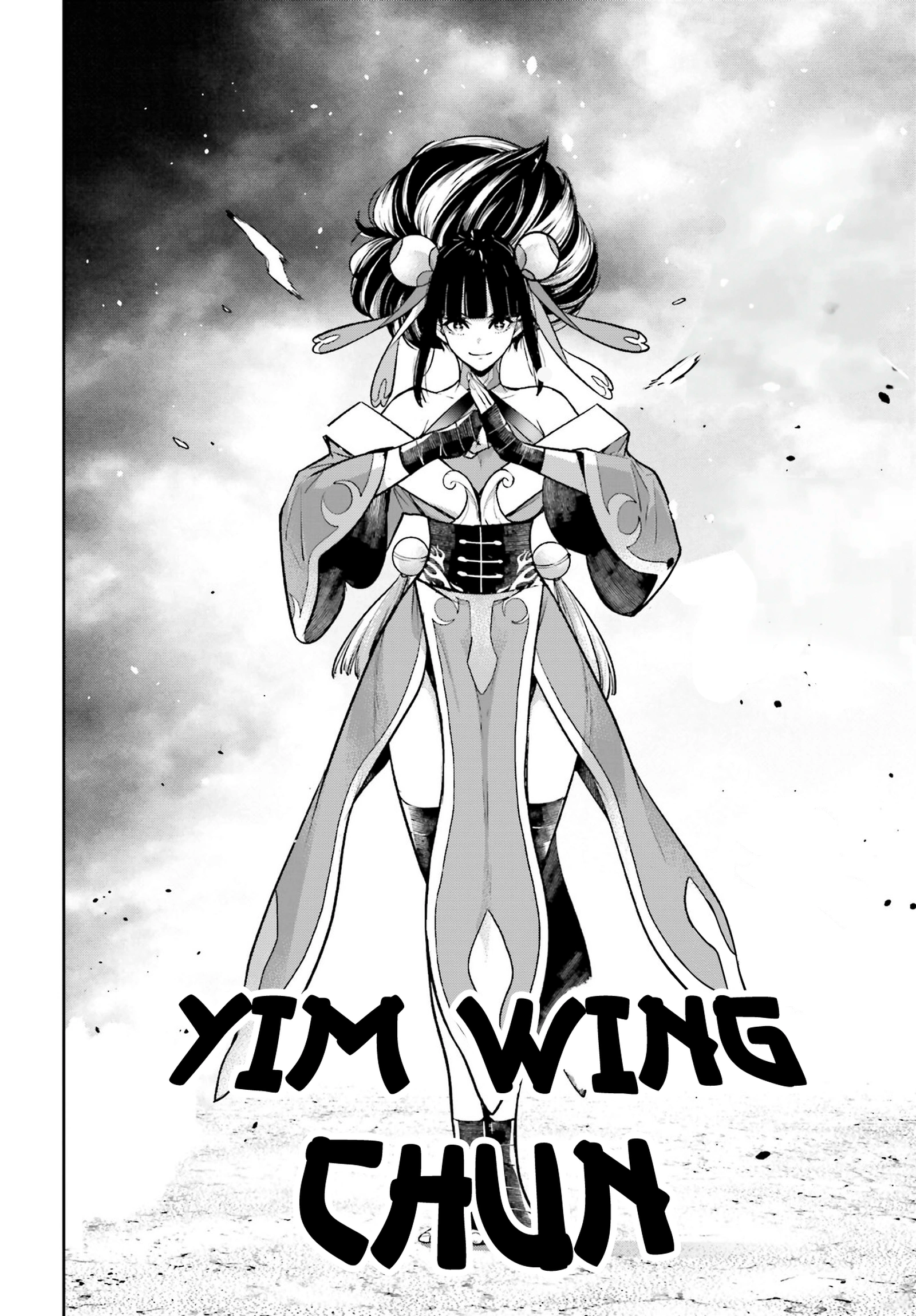 Read Majo Taisen ES Manga Online