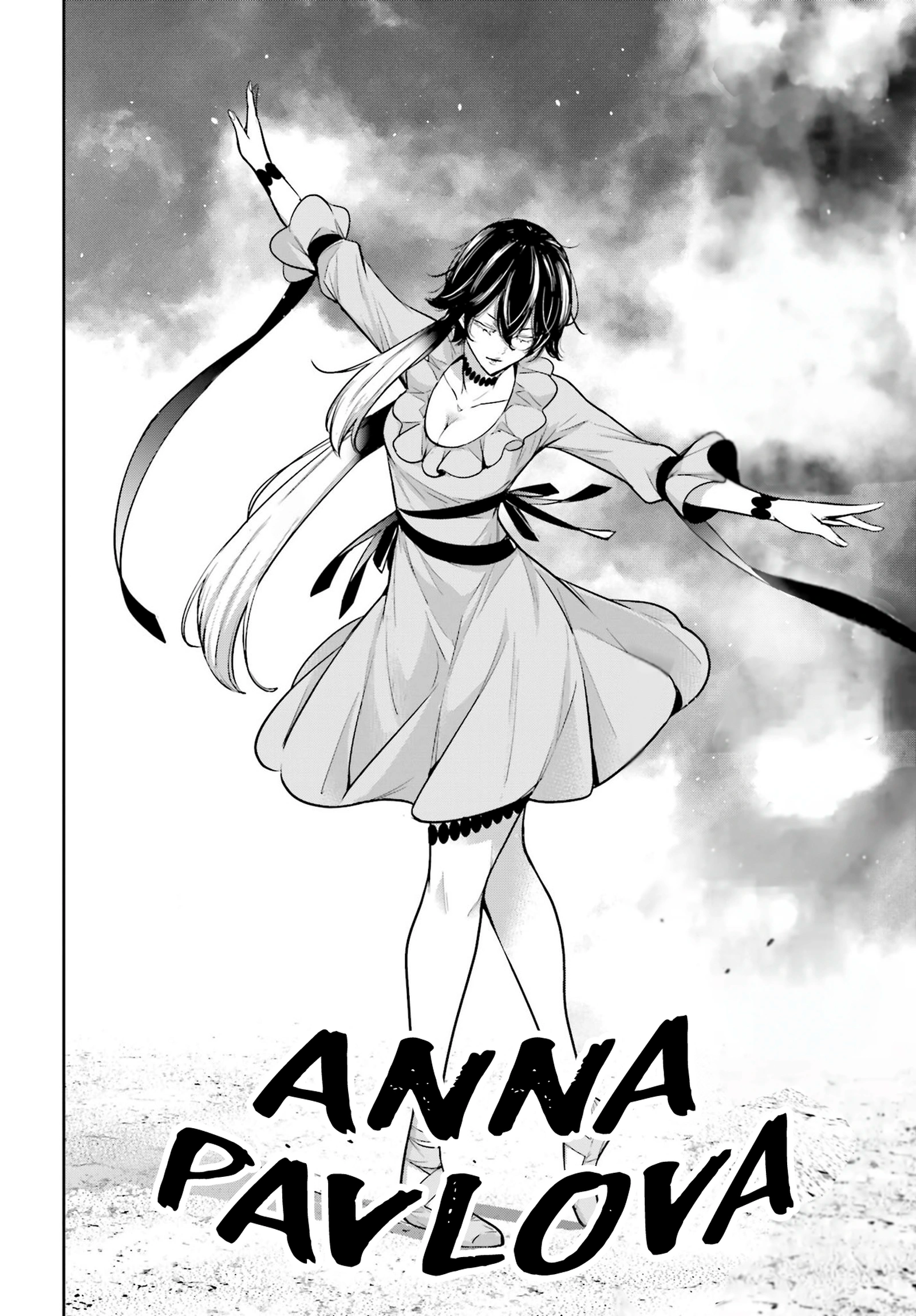 Read Majo Taisen ES Manga Online