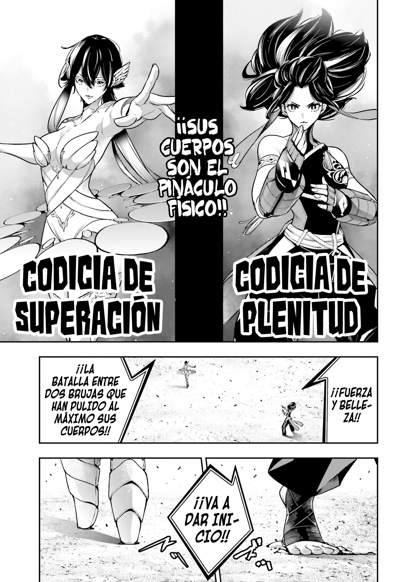 Read Majo Taisen ES Manga Online