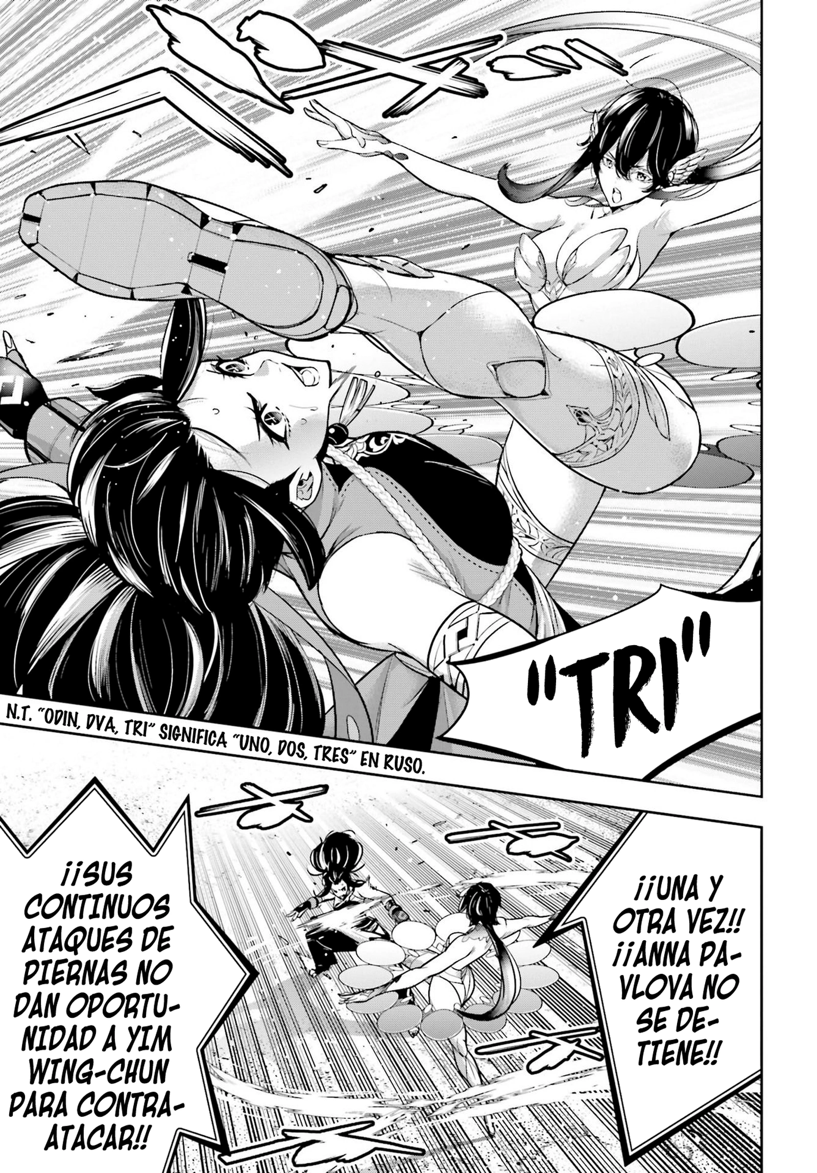 Read Majo Taisen ES Manga Online