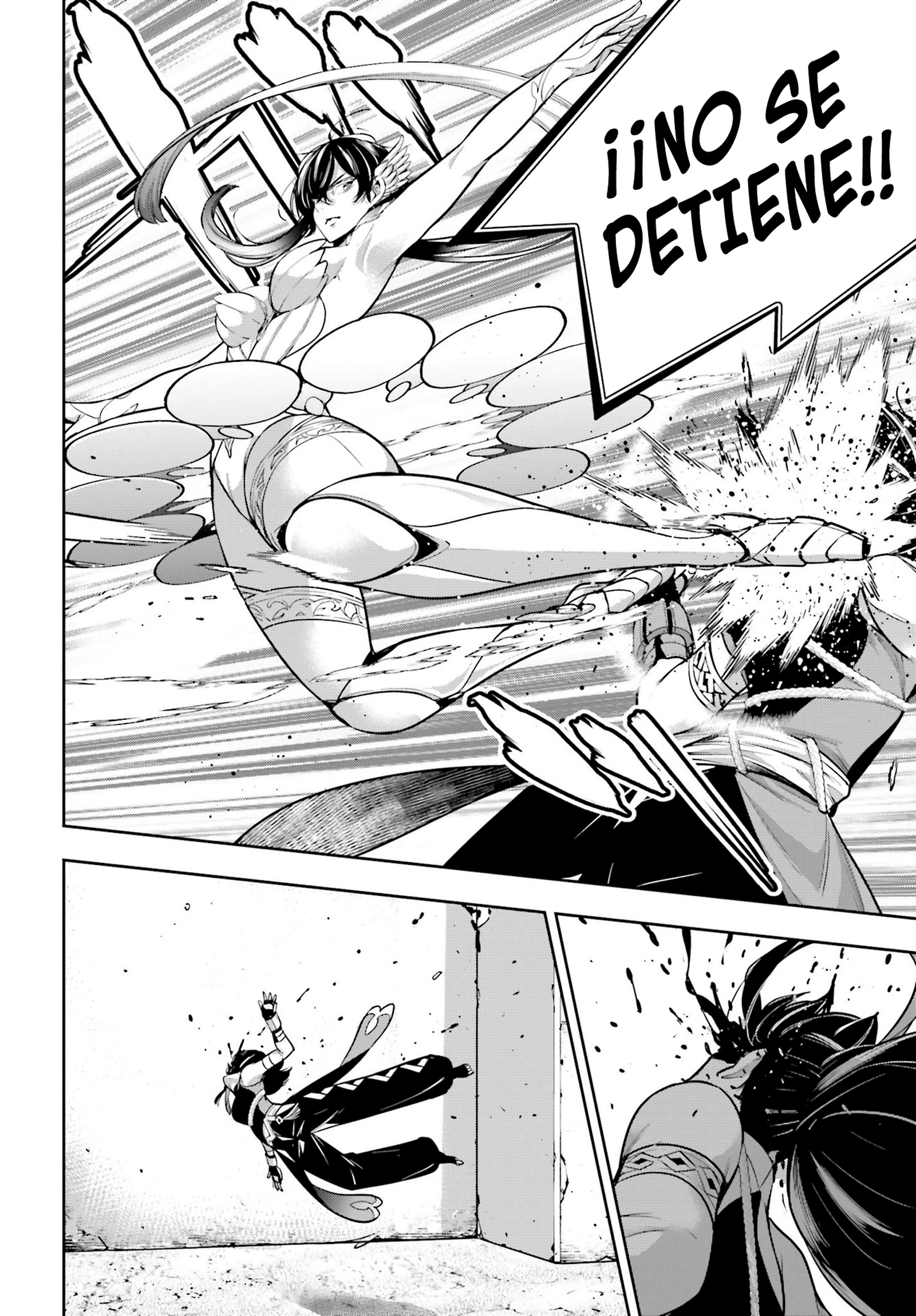 Read Majo Taisen ES Manga Online