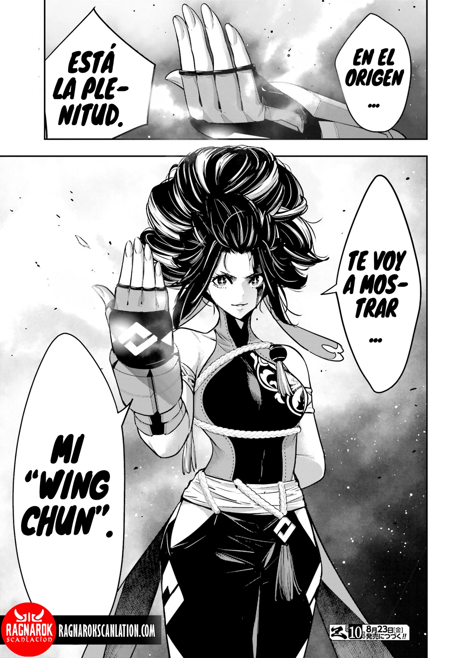 Read Majo Taisen ES Manga Online