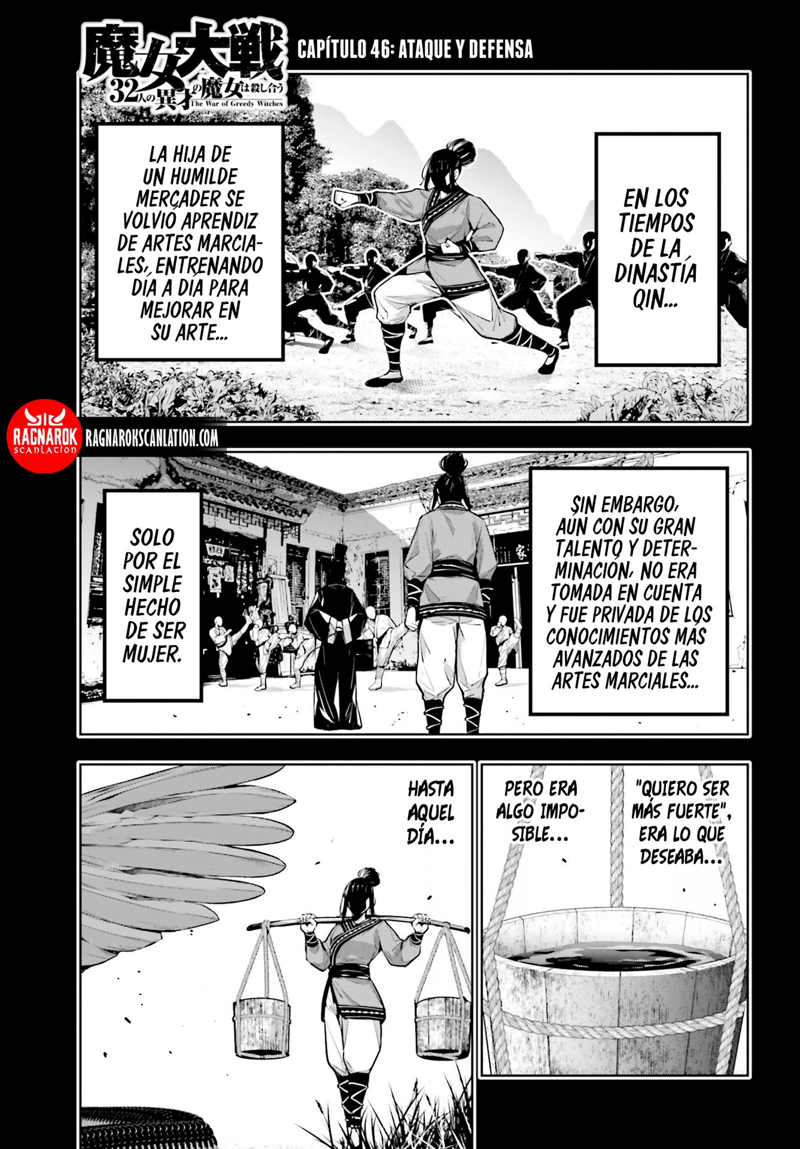 Read Majo Taisen ES Manga Online