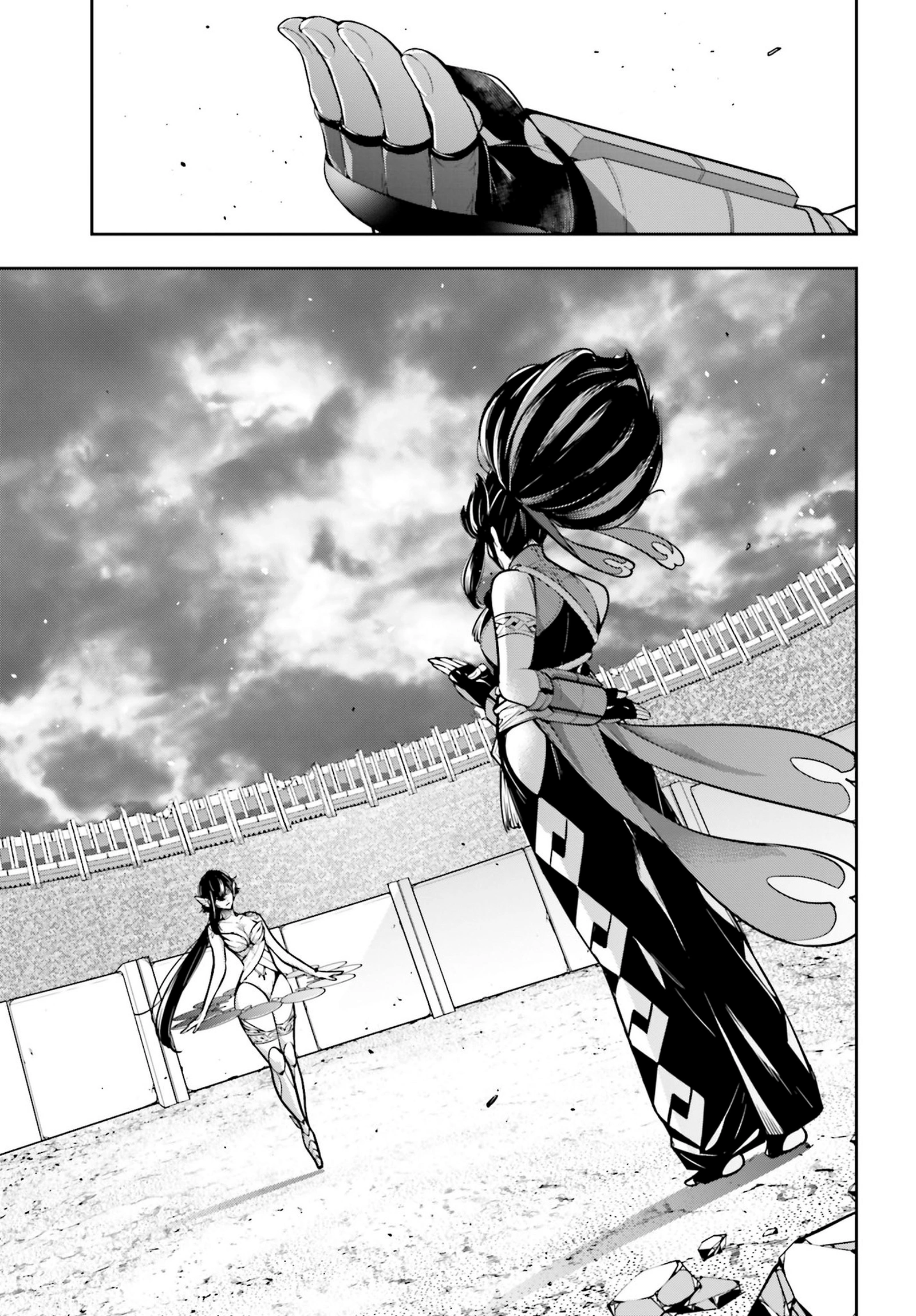 Read Majo Taisen ES Manga Online