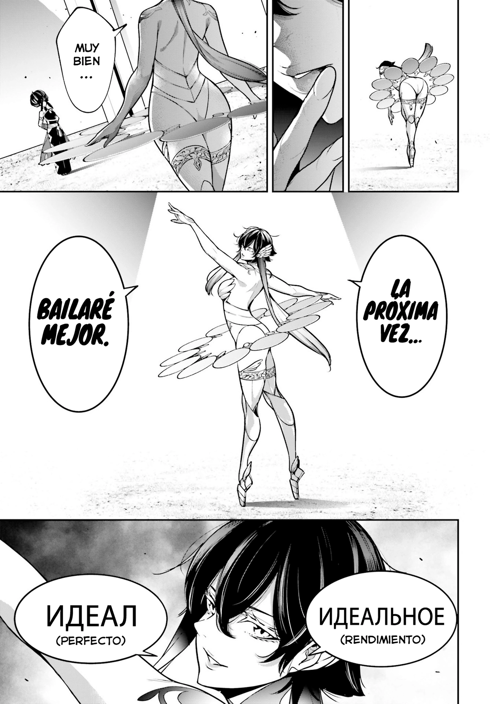 Read Majo Taisen ES Manga Online